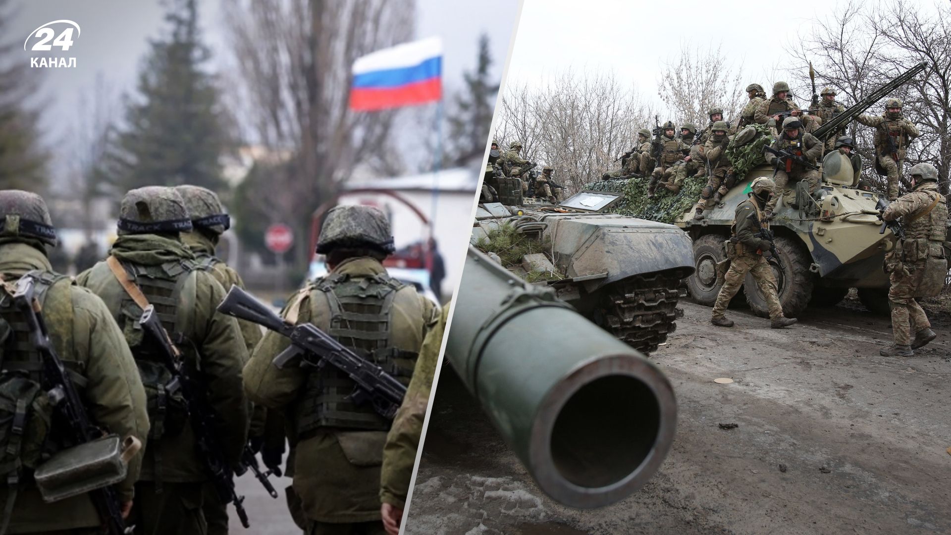 Окупанти змінили тактику ведення штурму в Україні - у ГУР МО розповіли деталі