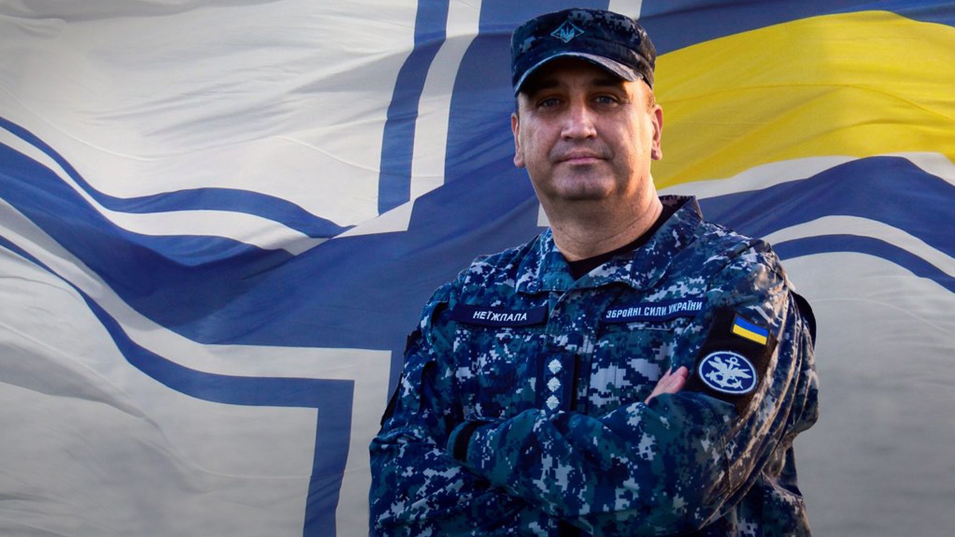 Как командующий ВМС узнал о полномасштабном вторжении России - 24 Канал