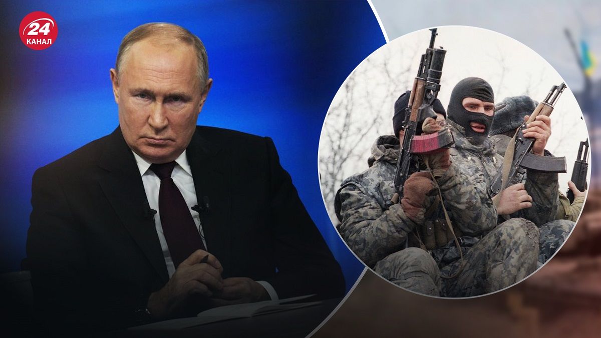 Война России против Украины – что может произойти, если Россия победит в войне - 24 Канал