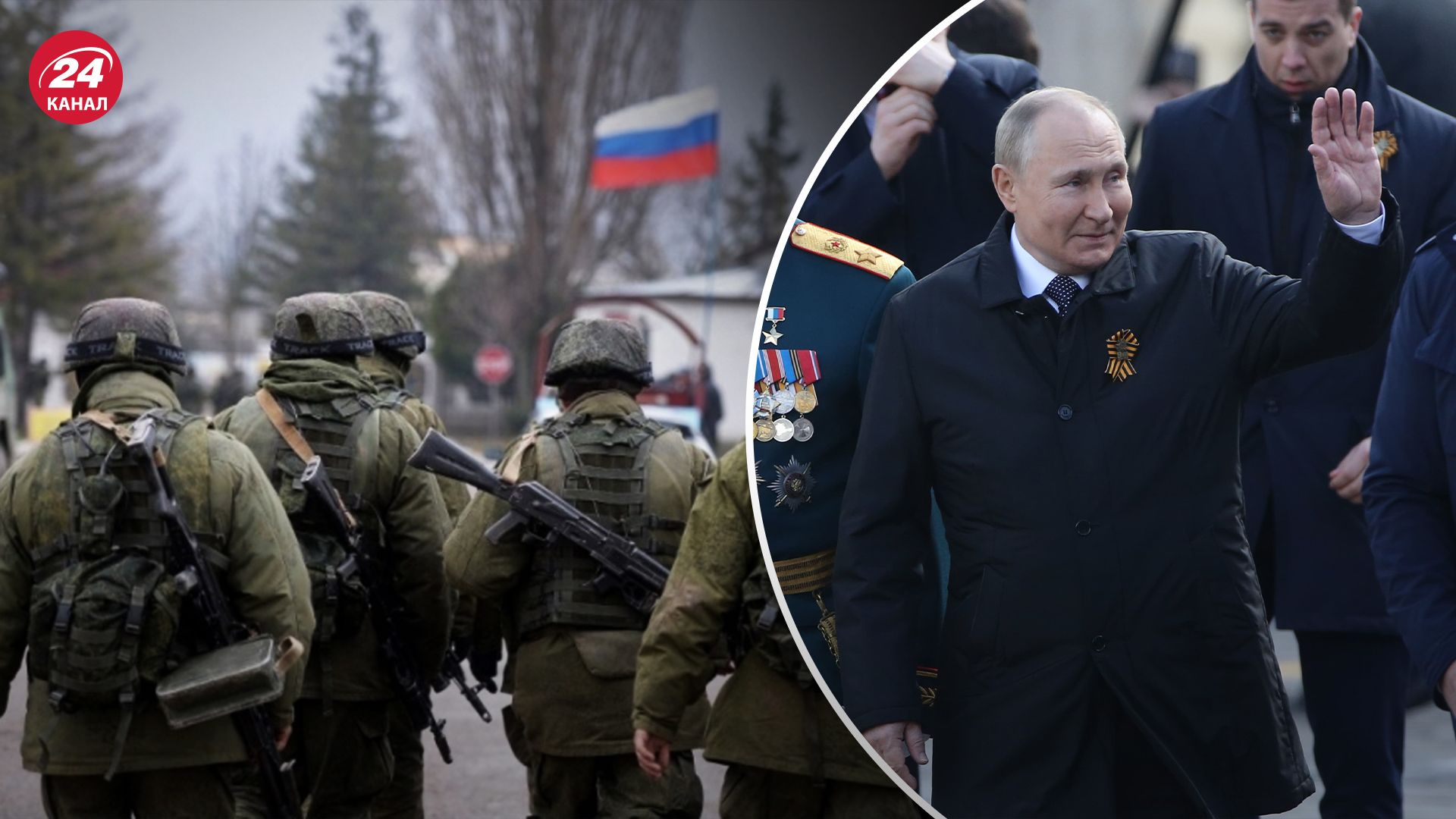 Кремль продолжает советские нарративы Кремль продолжает советские нарративы