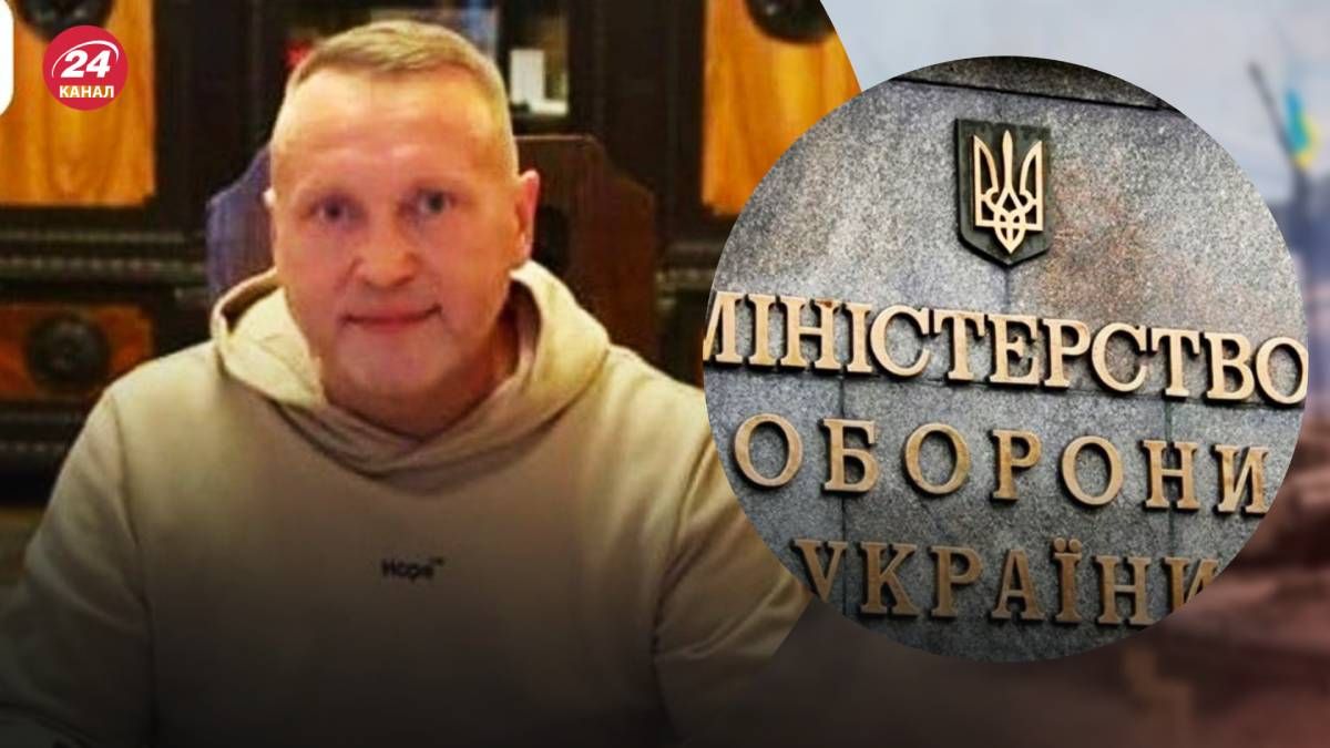 У ДБР кажуть, що компанії Гринкевича продали Міноборони товар для ЗСУ за завищеними цінами У ДБР кажуть, що компанії Гринкевича продали Міноборони товар для ЗСУ за завищеними цінами