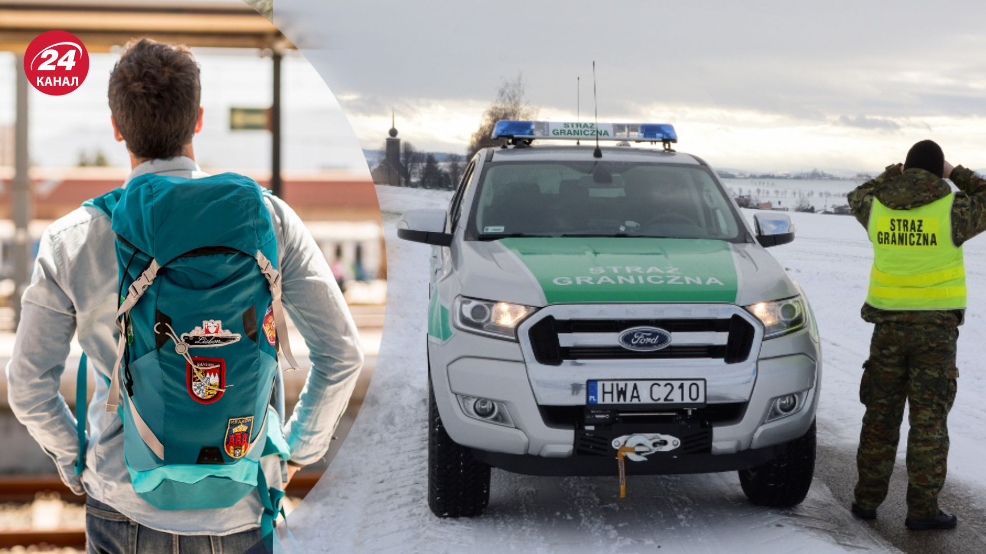 Школяр з Чехії вирушив до України, щоб воювати проти Росії Школяр з Чехії вирушив до України, щоб воювати проти Росії