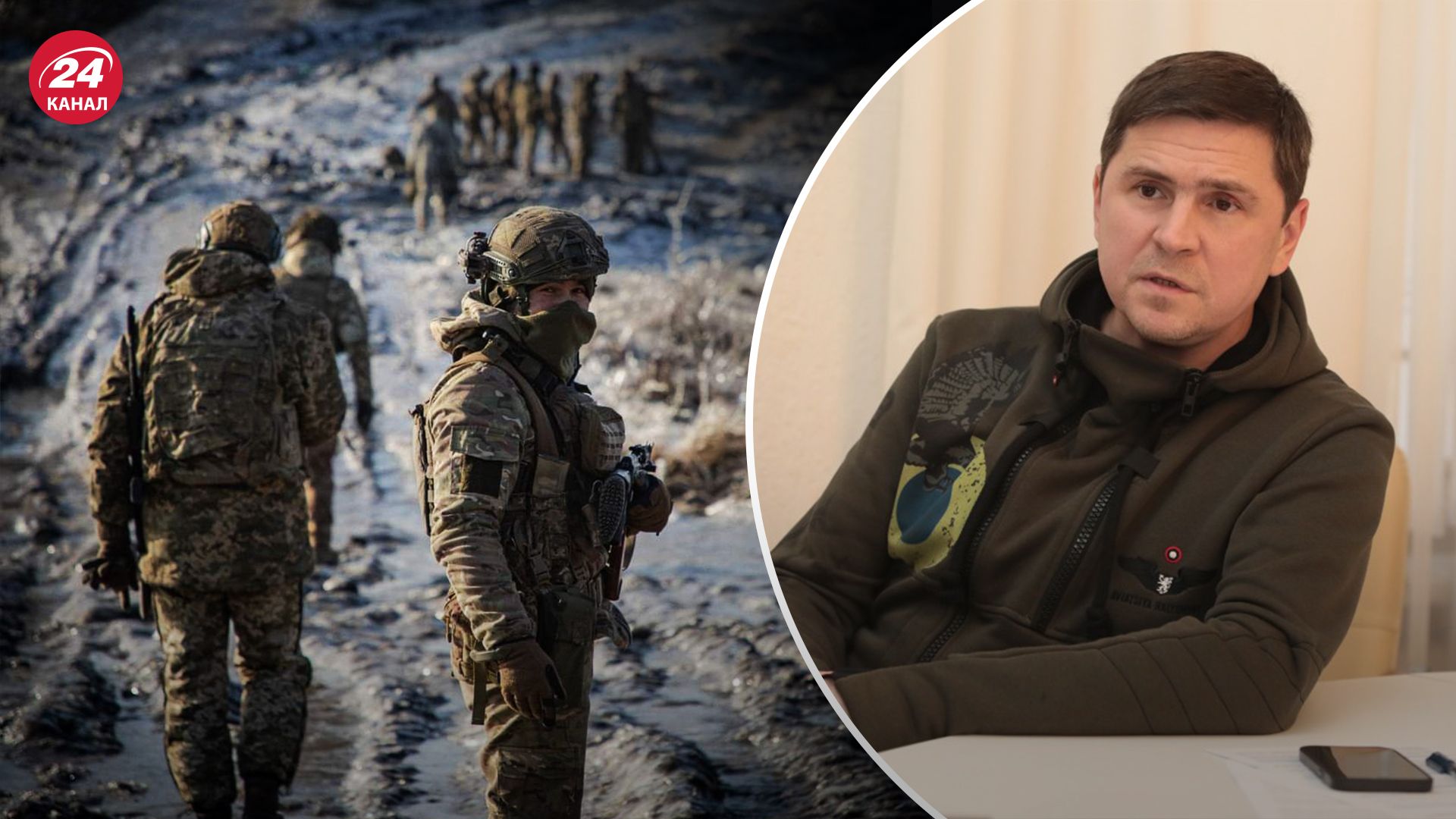 Подоляк відреагував на статтю Time про "розділену Україну" Подоляк відреагував на статтю Time про "розділену Україну"