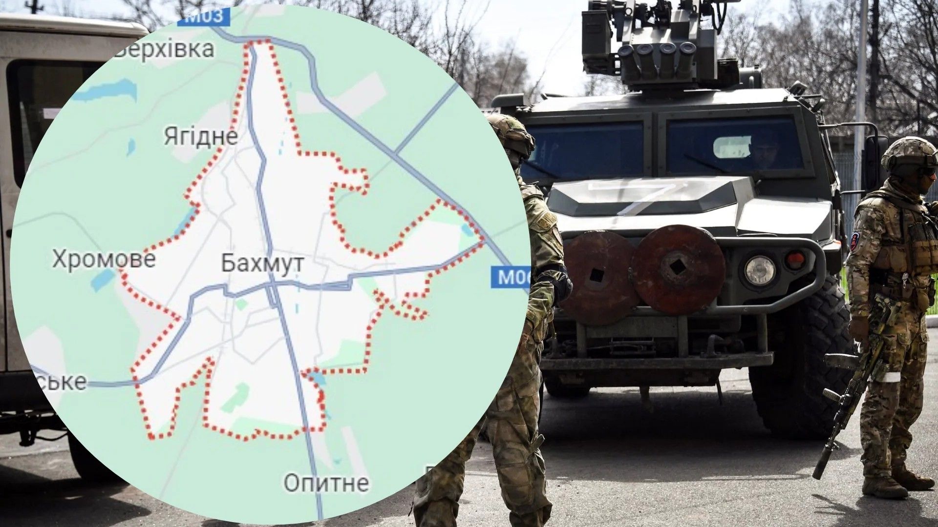 Яка тактика росіян на Бахмутському напрямку Яка тактика росіян на Бахмутському напрямку