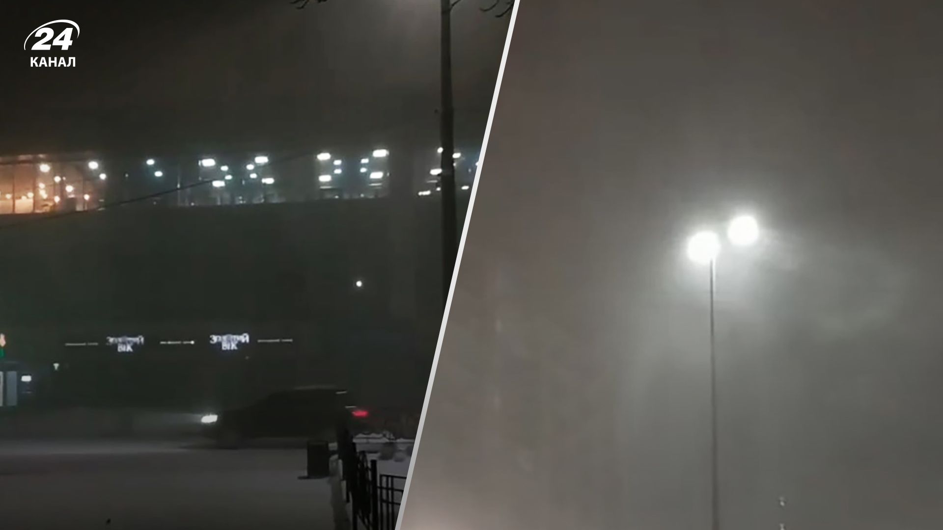 У Києві 11 січня 2024 року розпочалася снігова гроза - відео негоди У Києві 11 січня 2024 року розпочалася снігова гроза - відео негоди