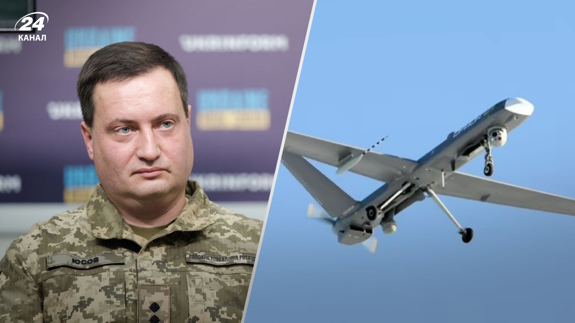 Юсов пояснив, чим корисні секретні дані про ворожого виробника дронів Юсов пояснив, чим корисні секретні дані про ворожого виробника дронів