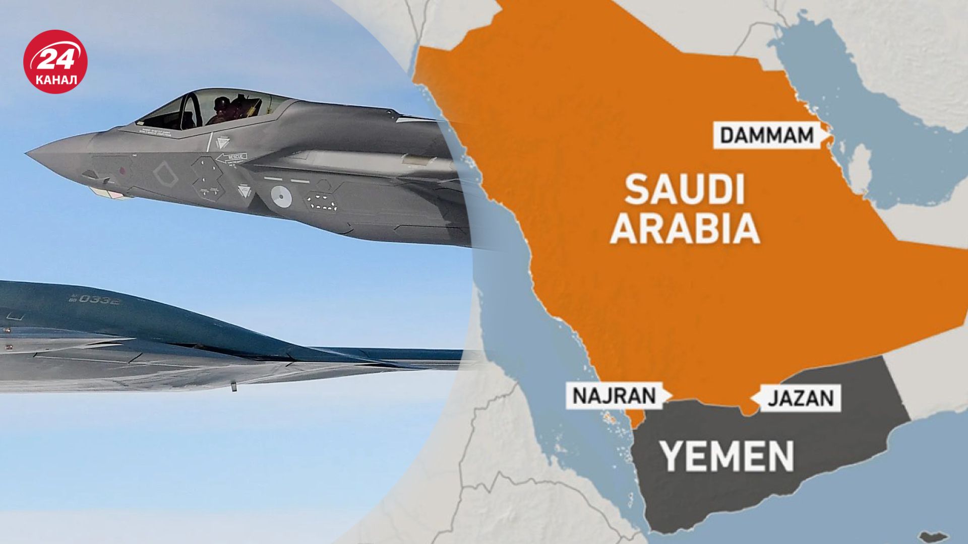 США та Британія атакували військові об'єкти у Ємені