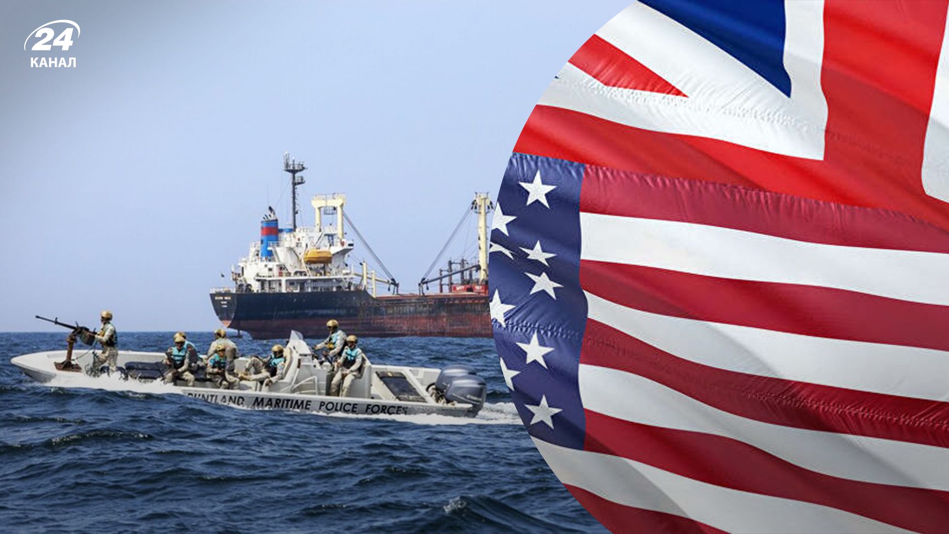 Десять стран назвали удары по хуситам в Йемене "коллективной самообороной" Десять стран назвали удары по хуситам в Йемене "коллективной самообороной"