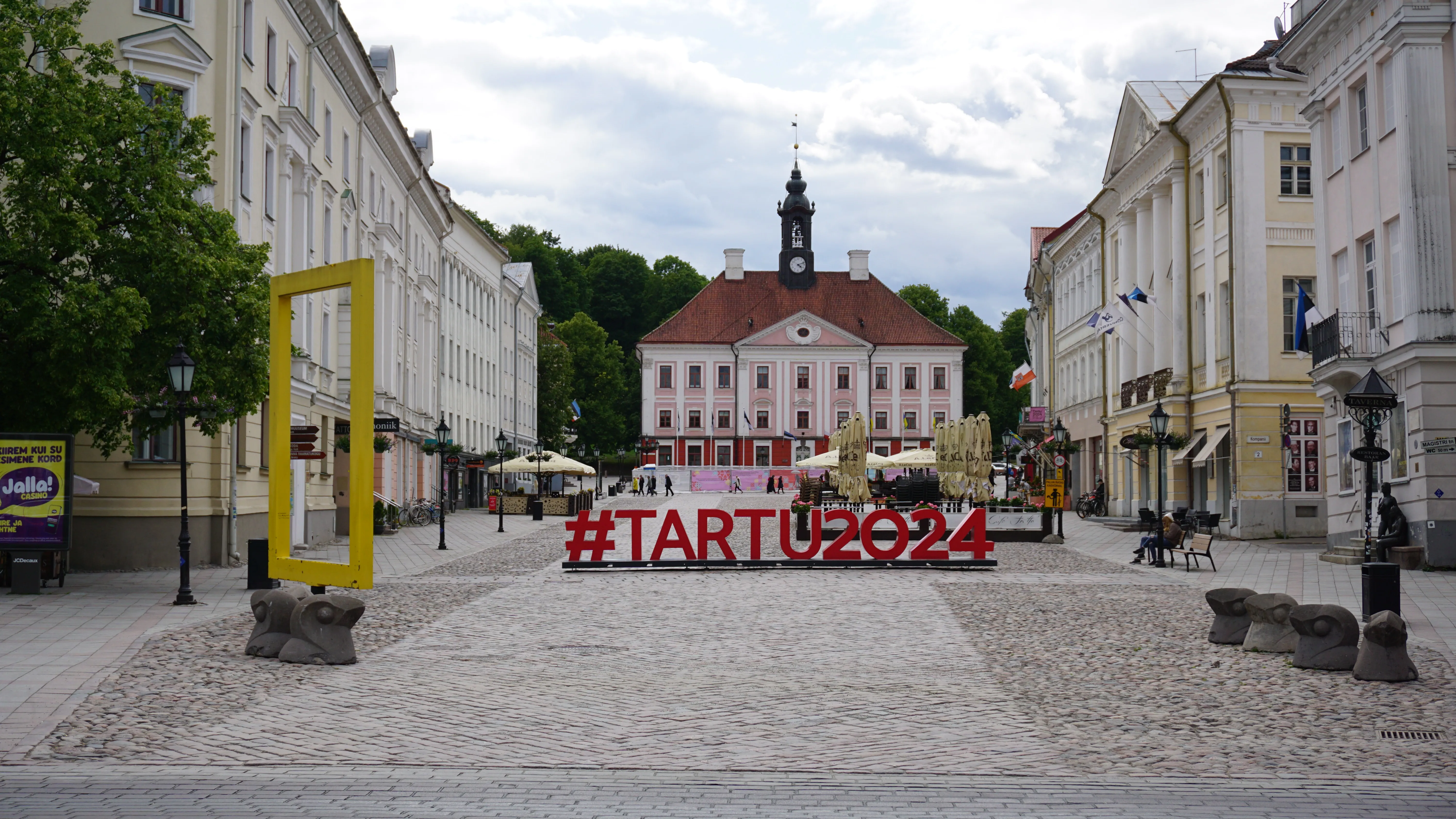 Эстонский город Тарту