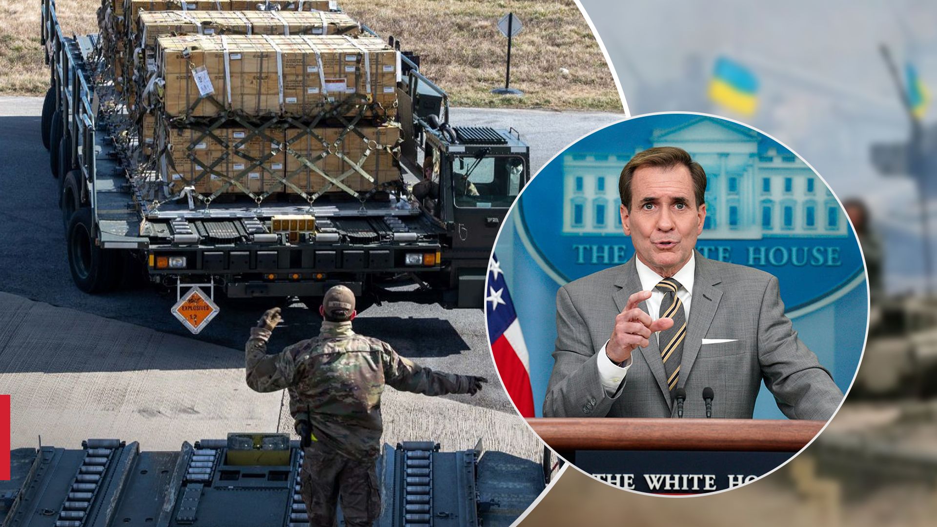 Кирби объяснил приостановку финансовой помощи Кирби объяснил приостановку финансовой помощи