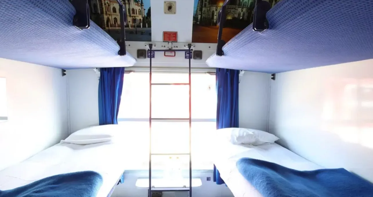 Вагони оснащені спеціальними спальними купе Вагони оснащені спеціальними спальними купе