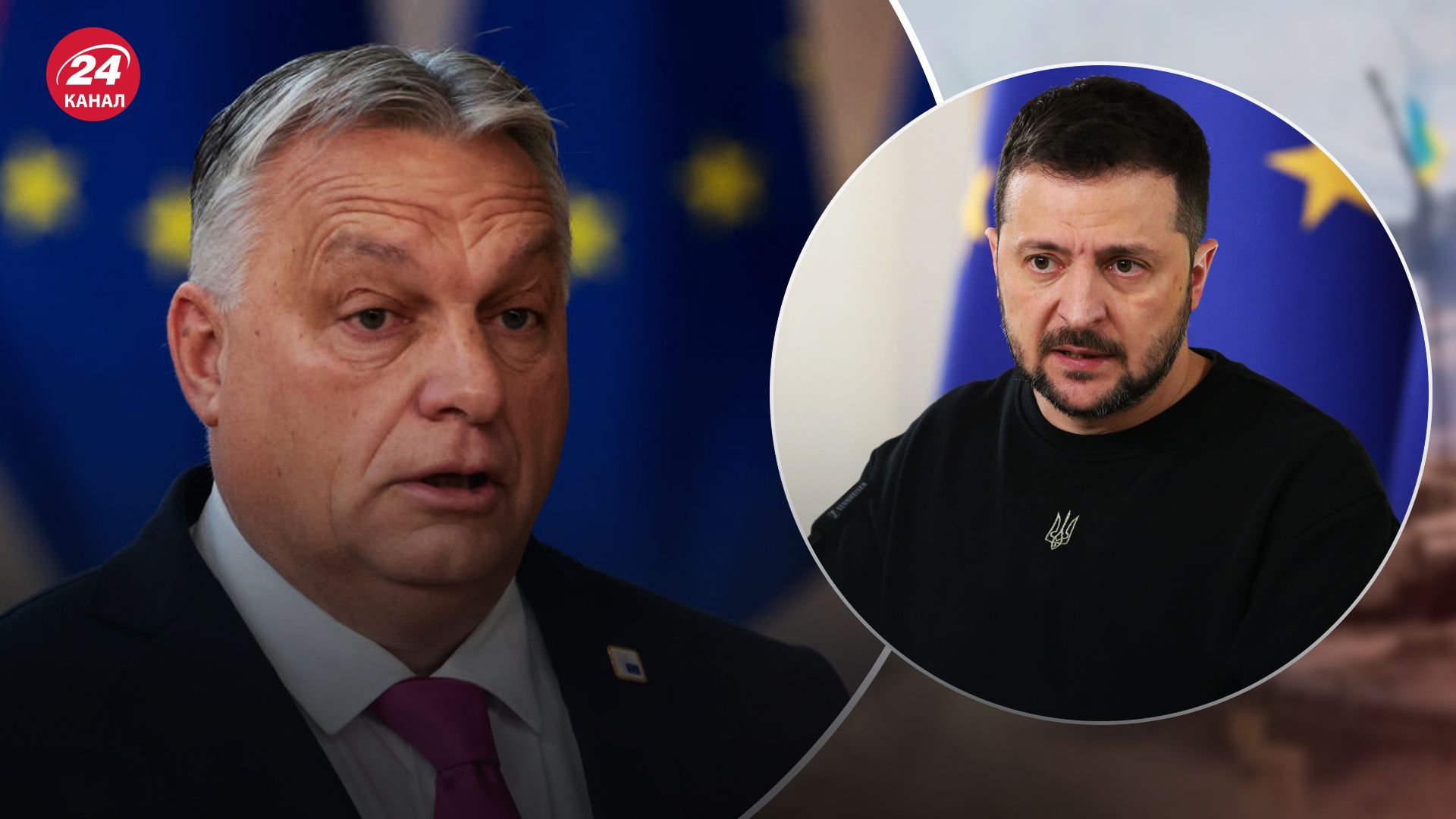 Саакян прокоментував можливу зустріч Зеленського та Орбана