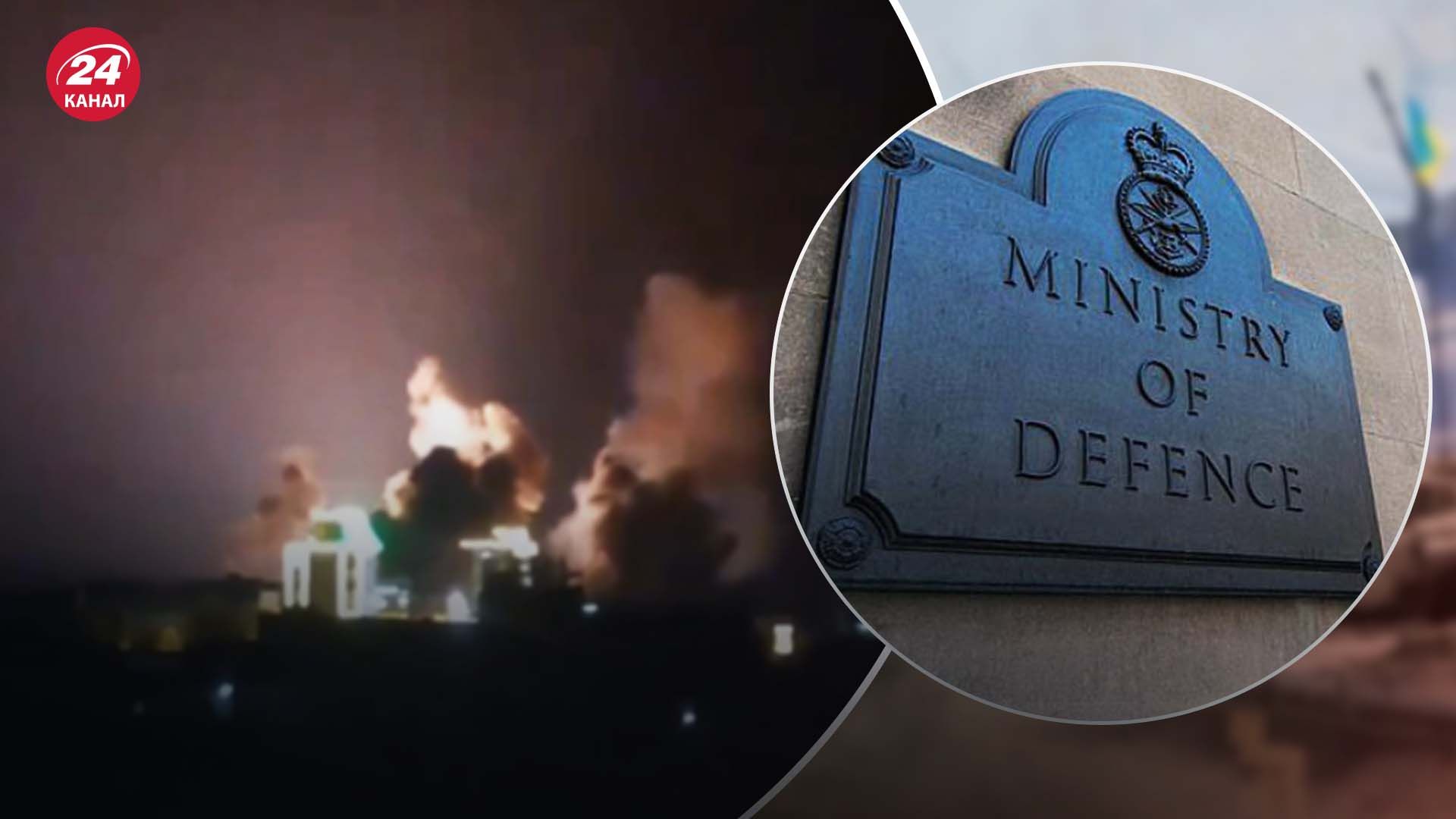 У Міноборони Британії розповіли подробиці нічної атаки по хуситах у Ємені У Міноборони Британії розповіли подробиці нічної атаки по хуситах у Ємені