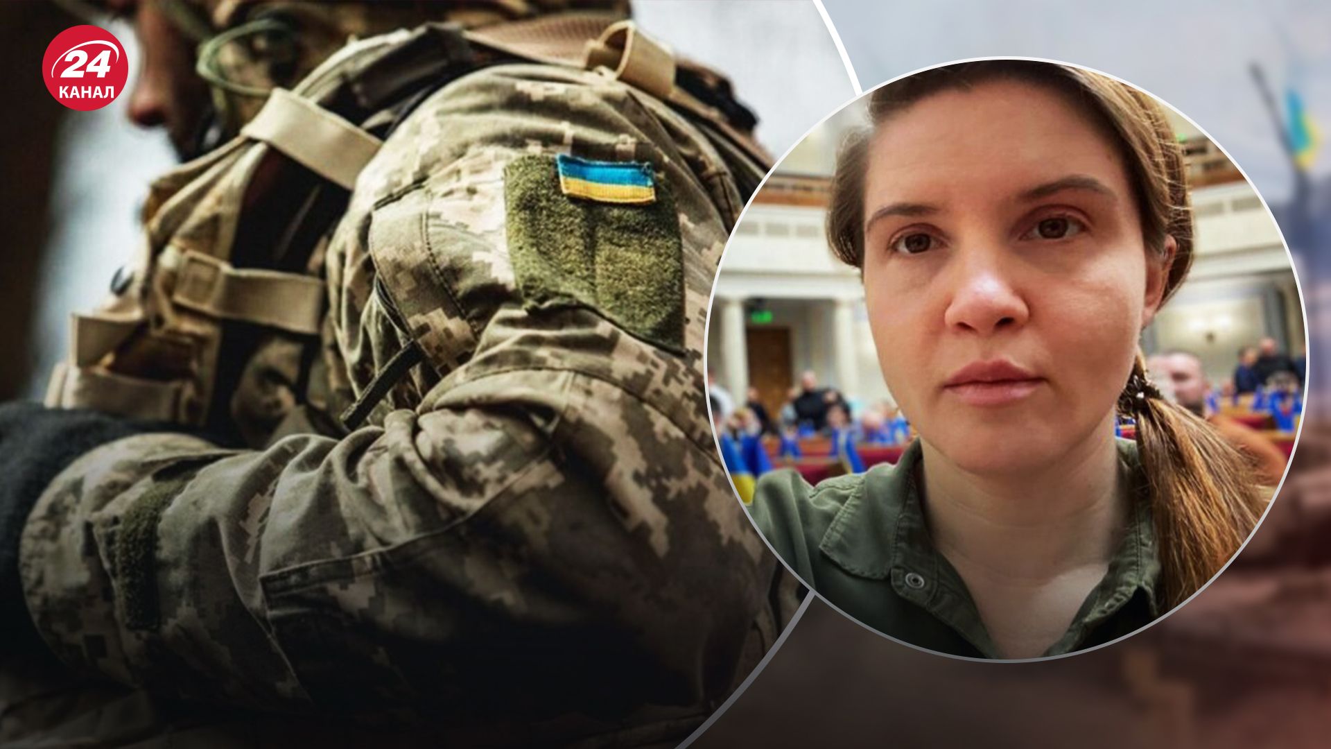 Безугла розповіла, яких змін може зазнати законопроєкт Безугла розповіла, яких змін може зазнати законопроєкт