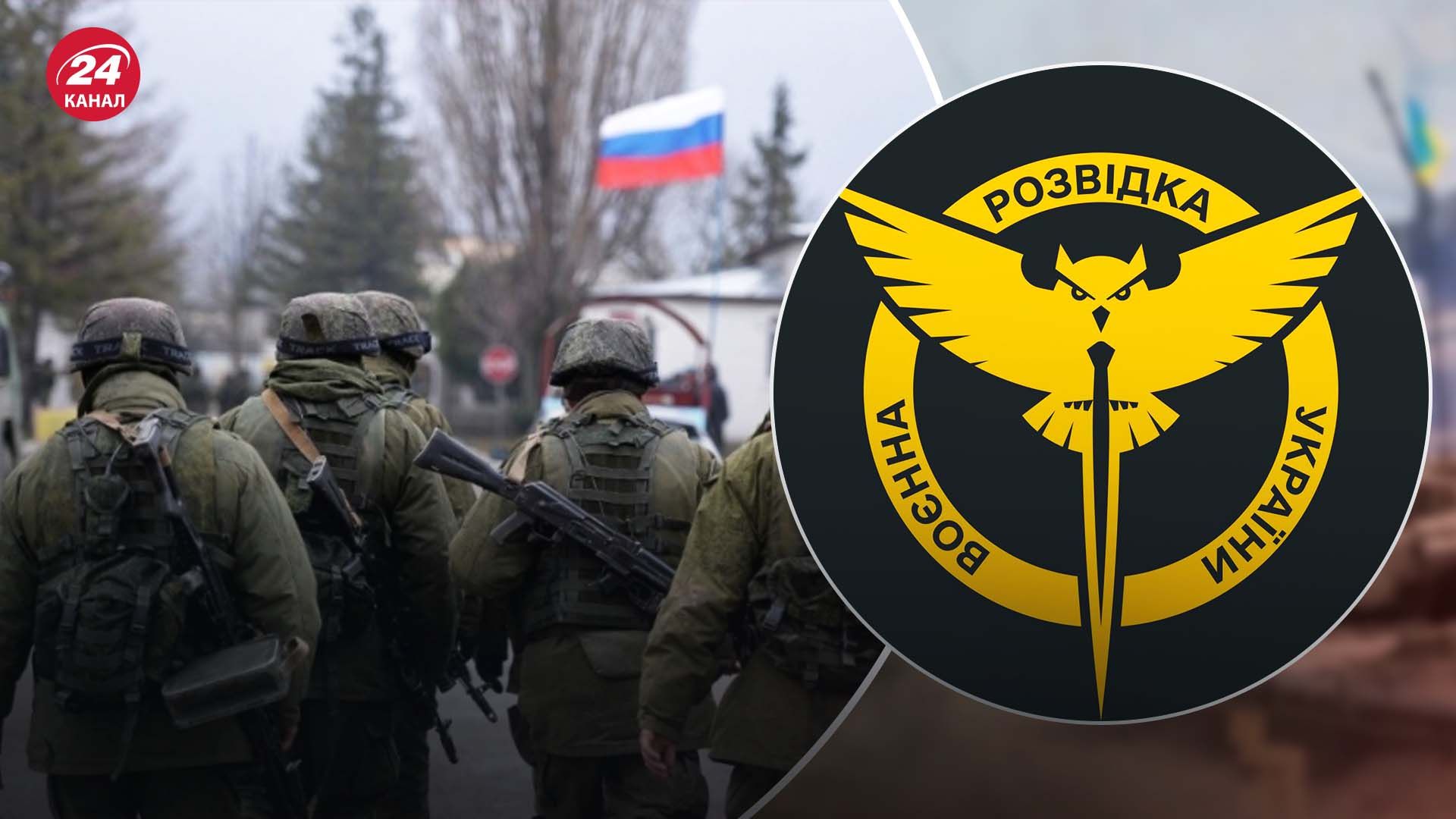 Українська розвідка розкрила плани окупантів у війні до виборів в Росії