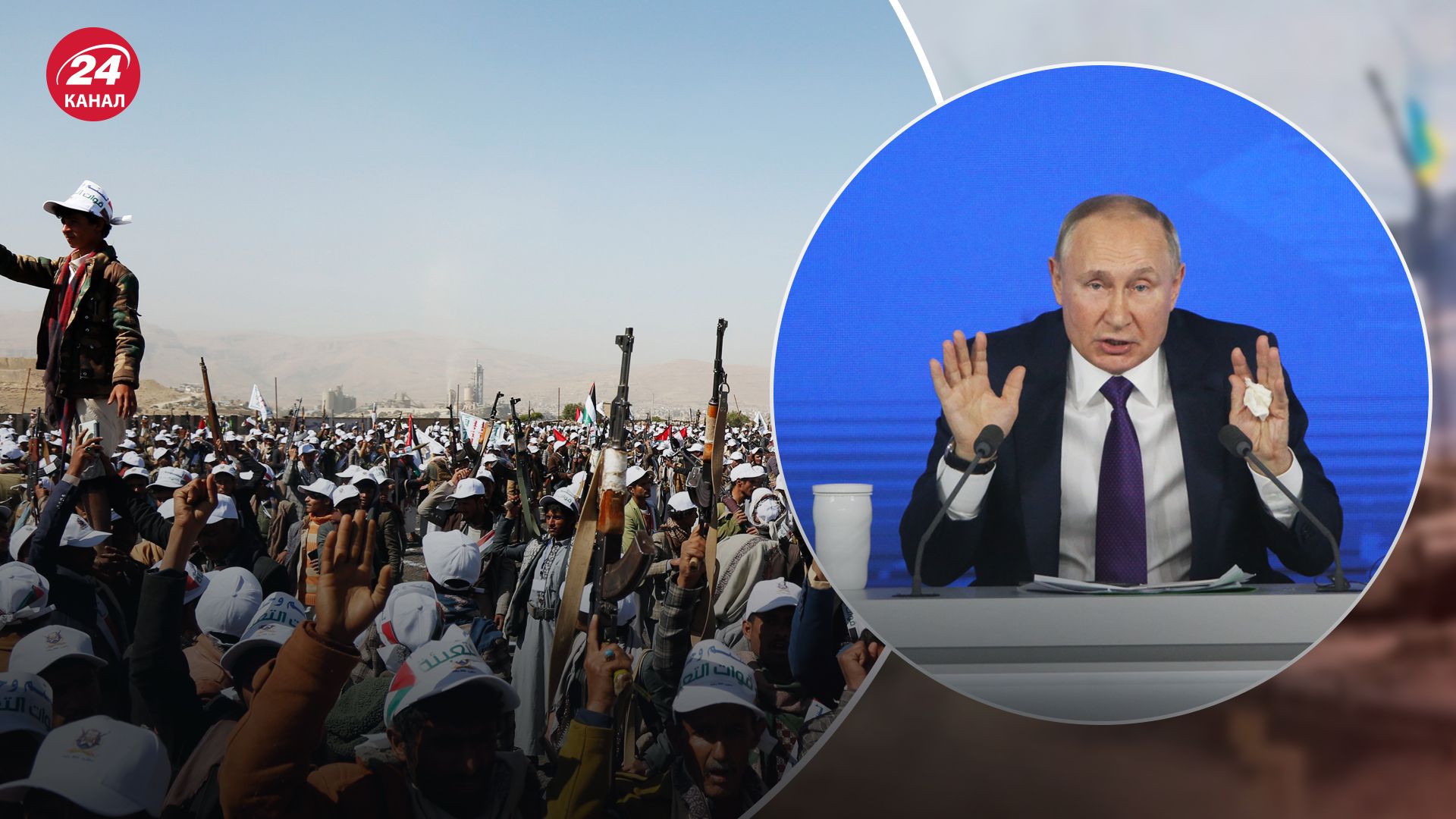 Попович прокомментировал удар по хуситам Попович прокомментировал удар по хуситам