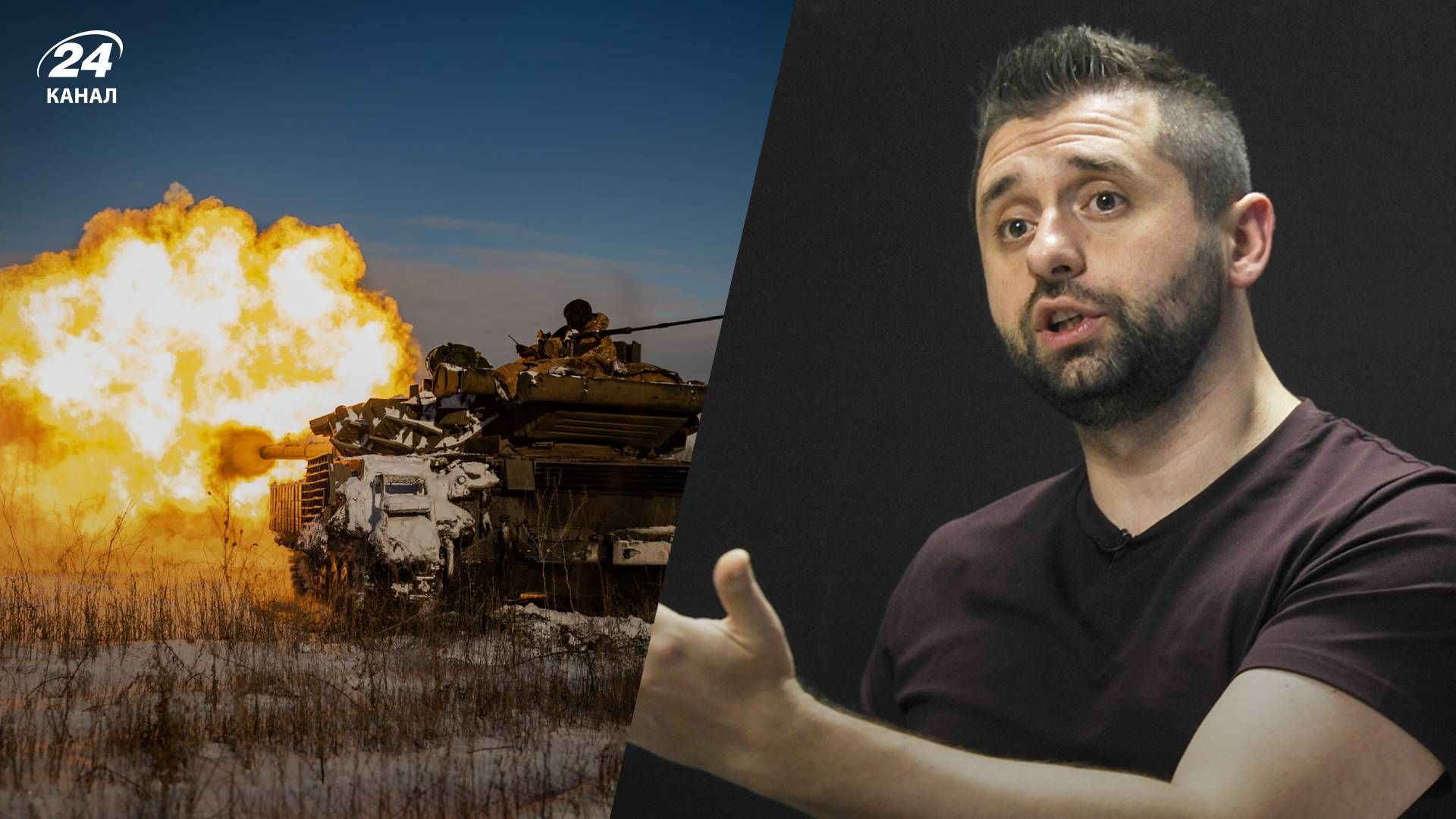 Арахамія пояснив недоліки законопроєкту про мобілізацію Арахамія пояснив недоліки законопроєкту про мобілізацію