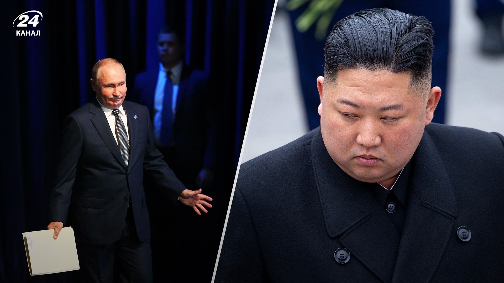 КНДР предоставляет России вооружение КНДР предоставляет России вооружение