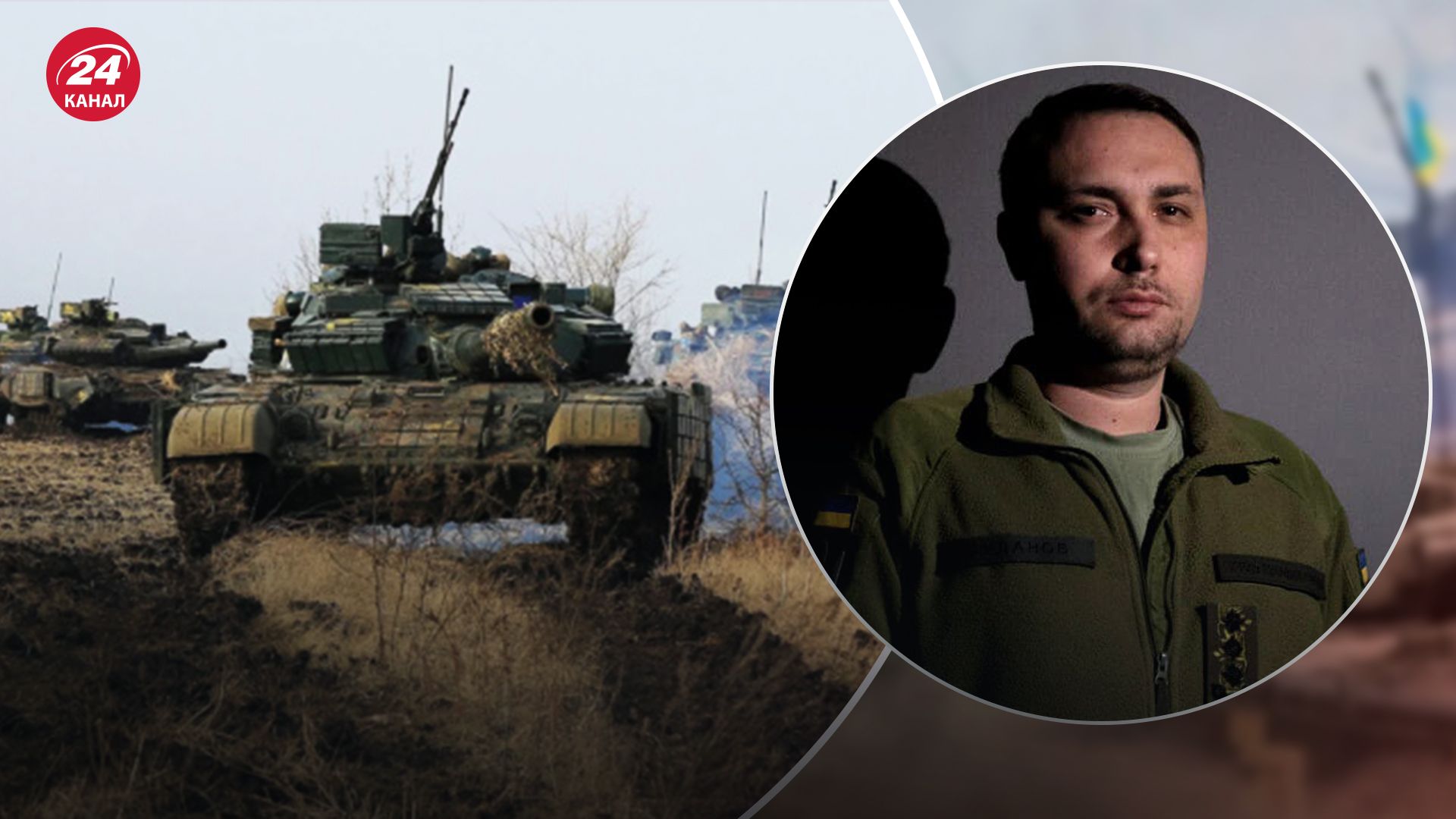 Буданов объяснил, почему сейчас ни Украина, ни Россия не могут проводить наступление Буданов объяснил, почему сейчас ни Украина, ни Россия не могут проводить наступление