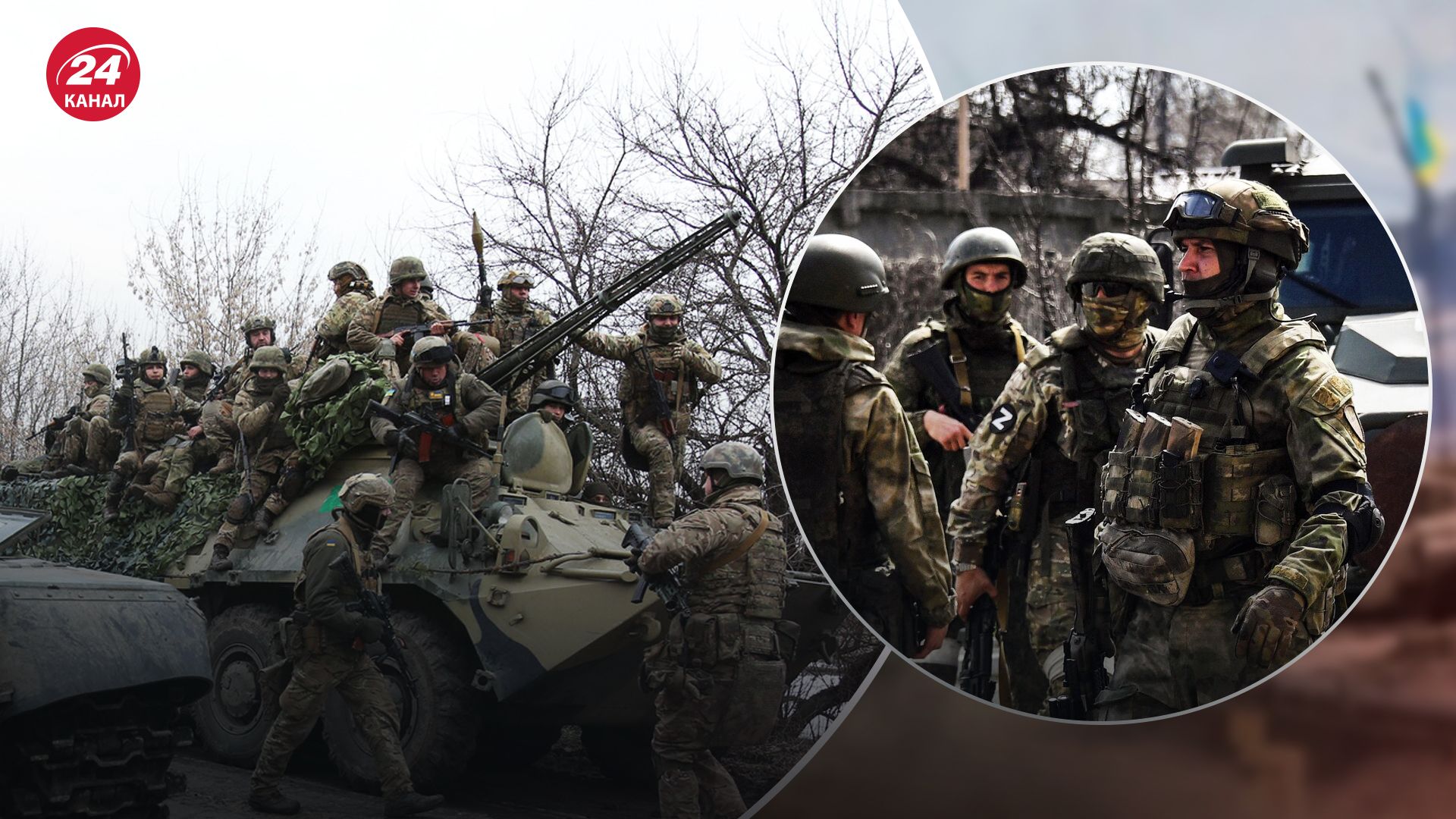 Військовий розповів про ситуацію на Бахмутському напрямку Військовий розповів про ситуацію на Бахмутському напрямку