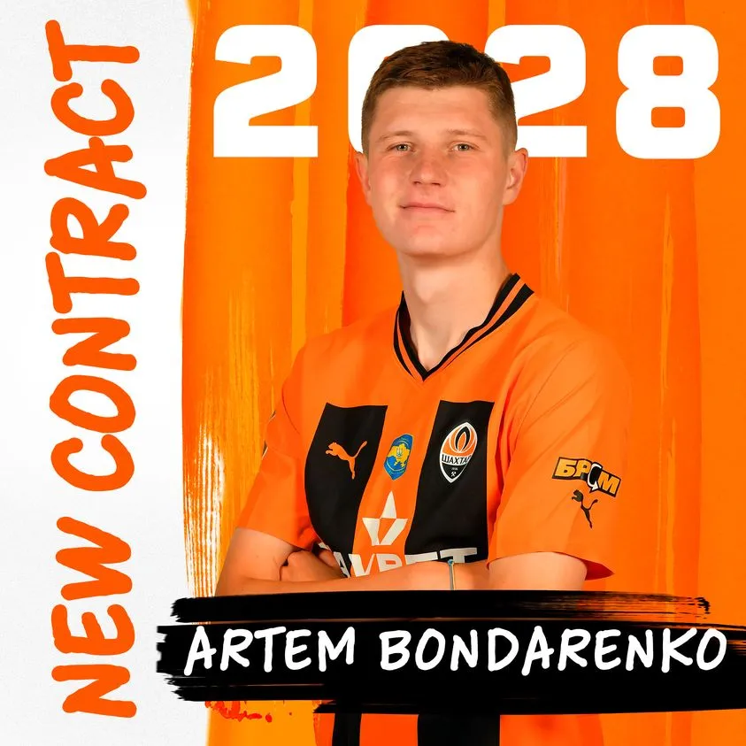 Шахтар продовжив контракт із Бондаренком Шахтар продовжив контракт із Бондаренком