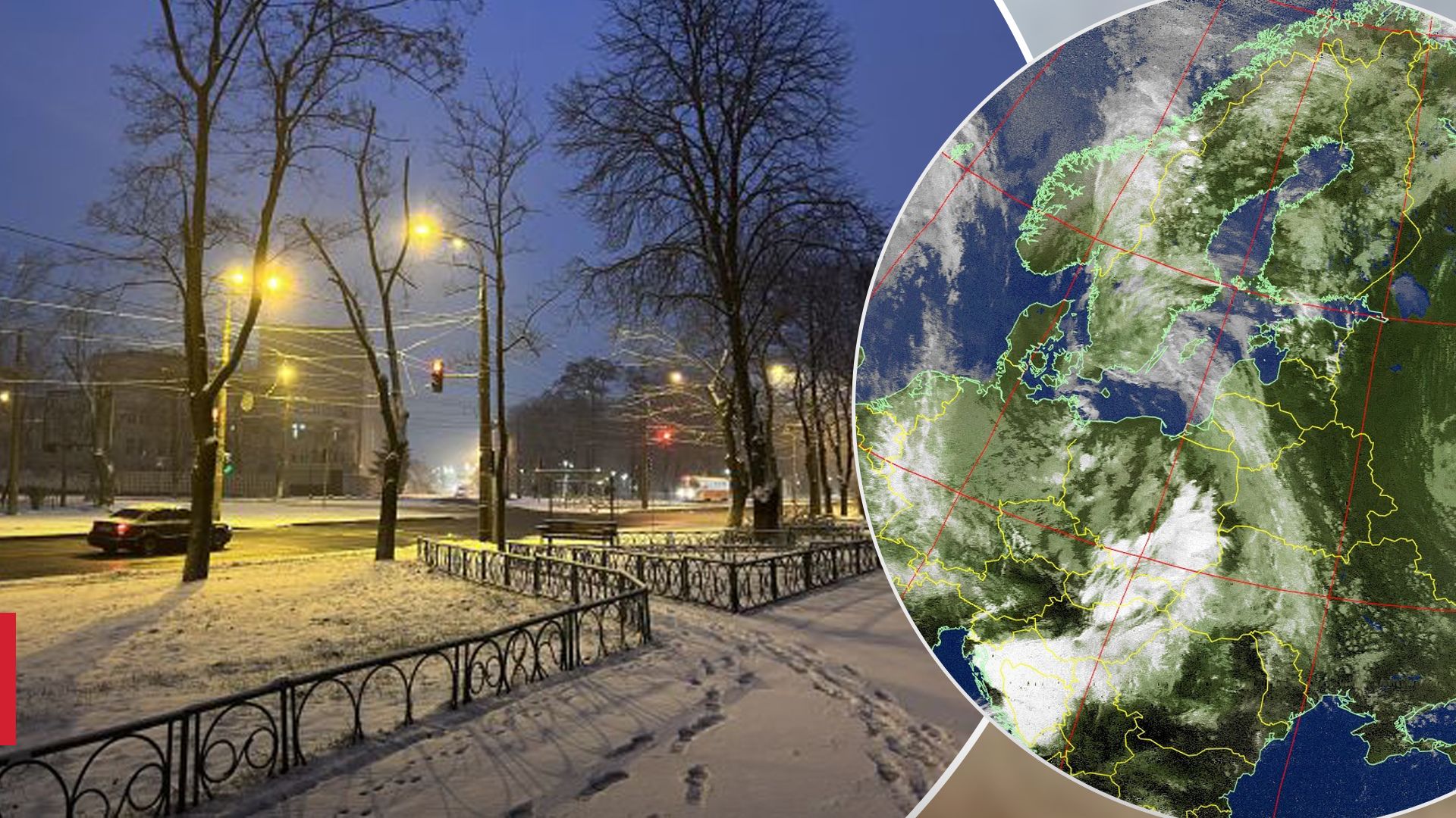 Метеорологи не зафиксировали грозу в Украине 11 января - 24 Канал