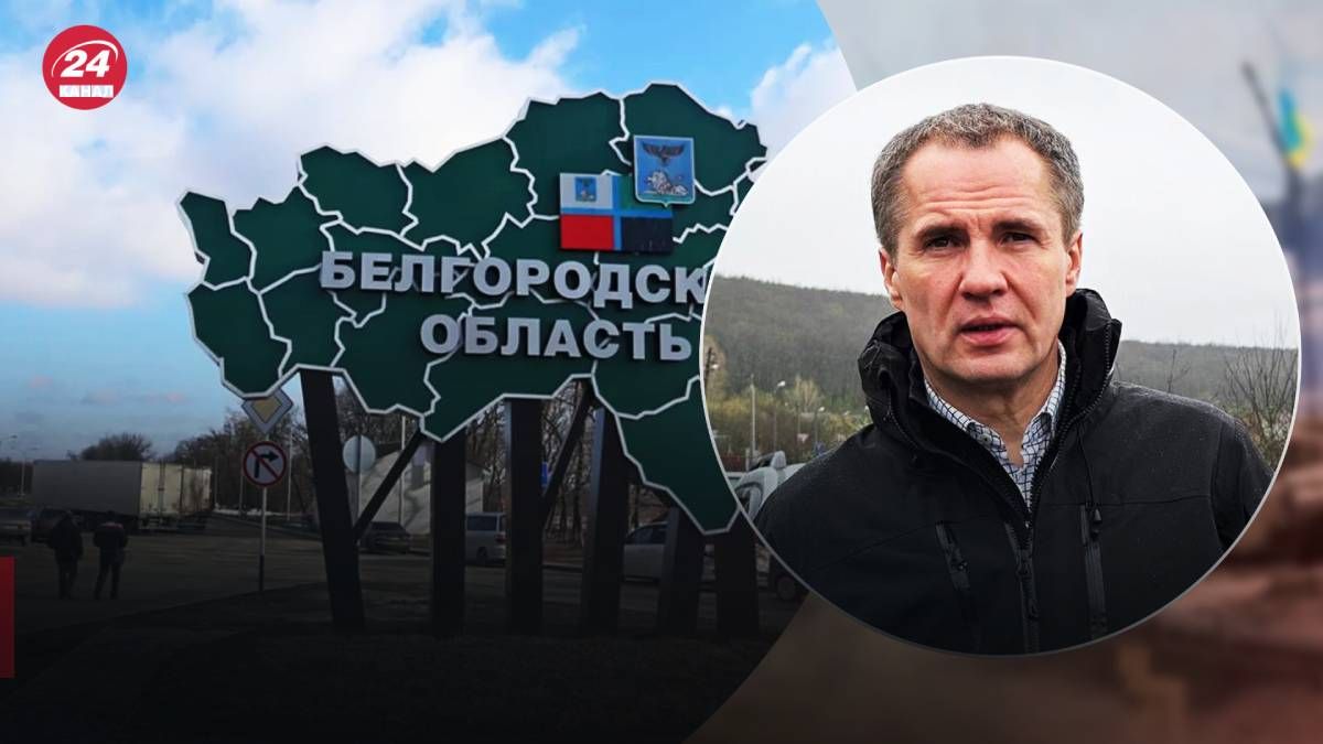 Губернатор Бєлгородської області переконував, що росіяни - не пацюки