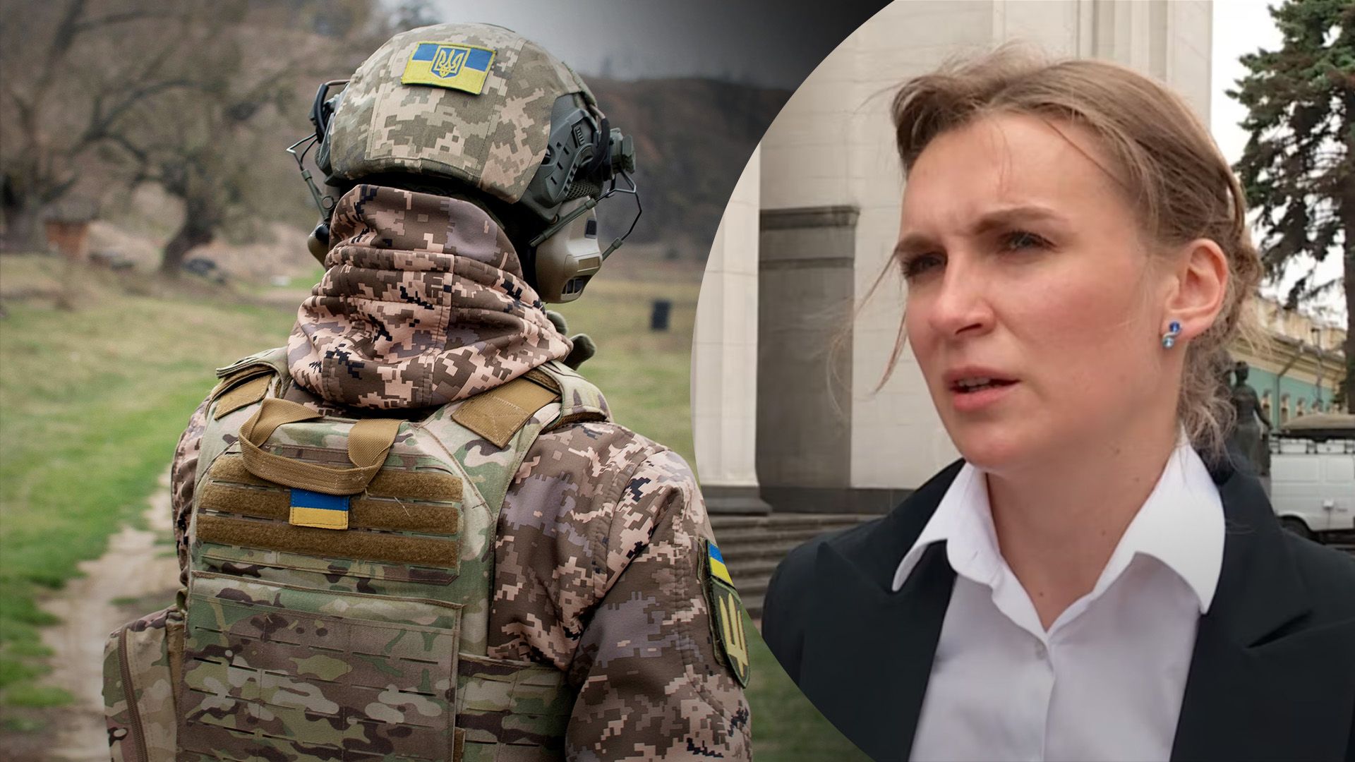 Профильный комитет Рады пока не видел нового законопроекта о мобилизации - нардепка - 24 Канал Профильный комитет Рады пока не видел нового законопроекта о мобилизации - нардепка - 24 Канал