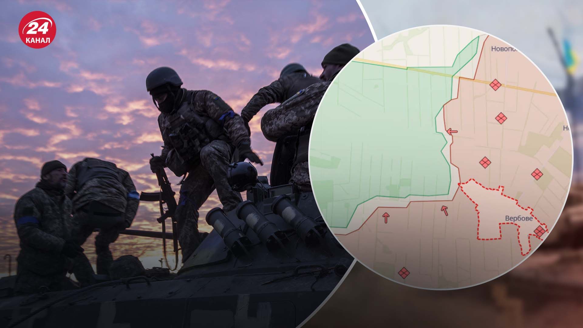 На Запорожском направлении украинские защитники отвоевали полкилометра территории На Запорожском направлении украинские защитники отвоевали полкилометра территории