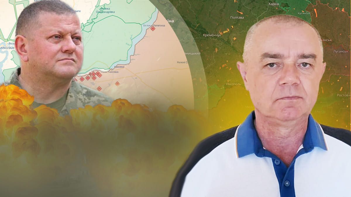 Роман Свитан Роман Свитан