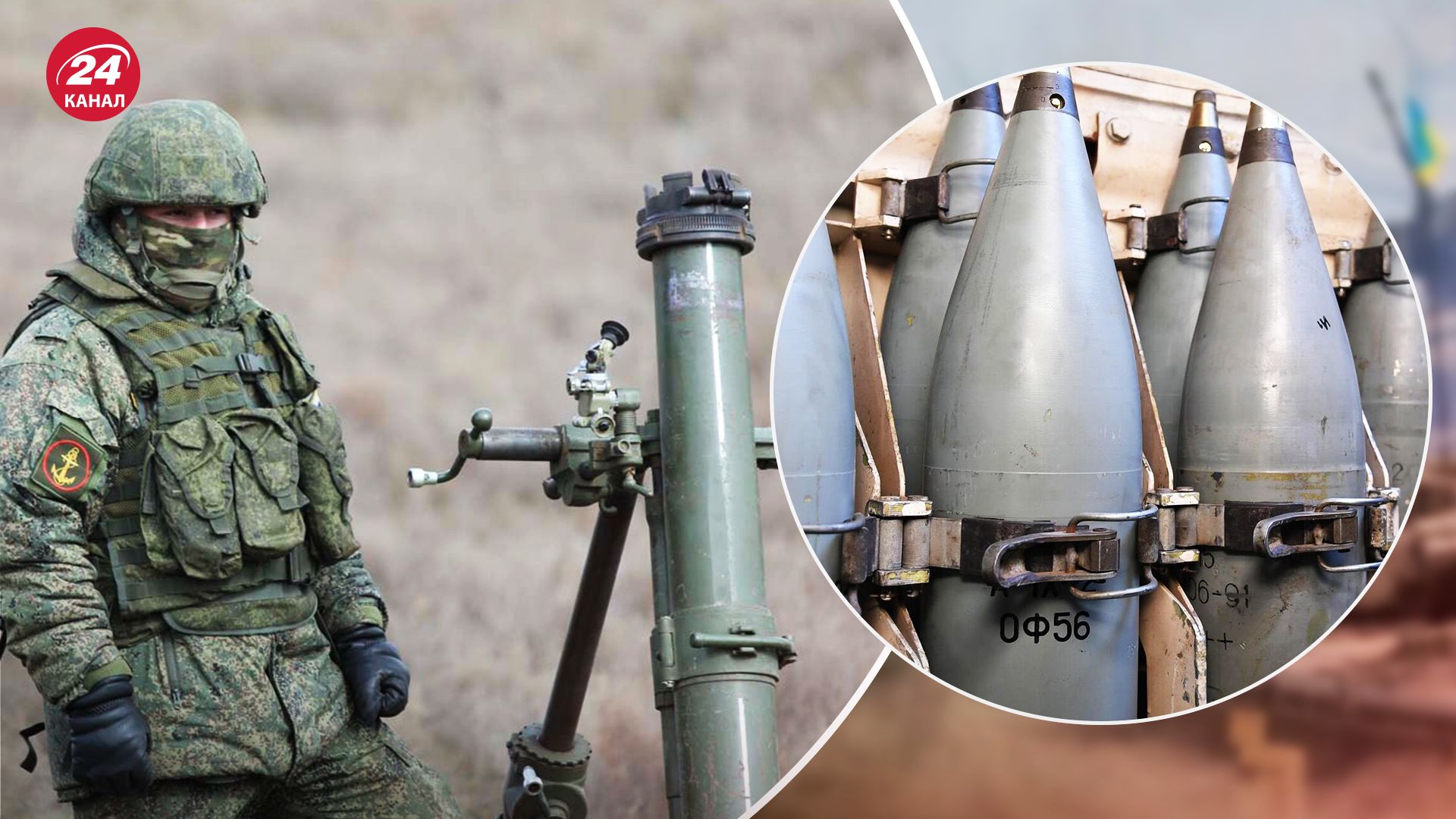 Как действуют оккупанты на Бахмутском направлении Как действуют оккупанты на Бахмутском направлении