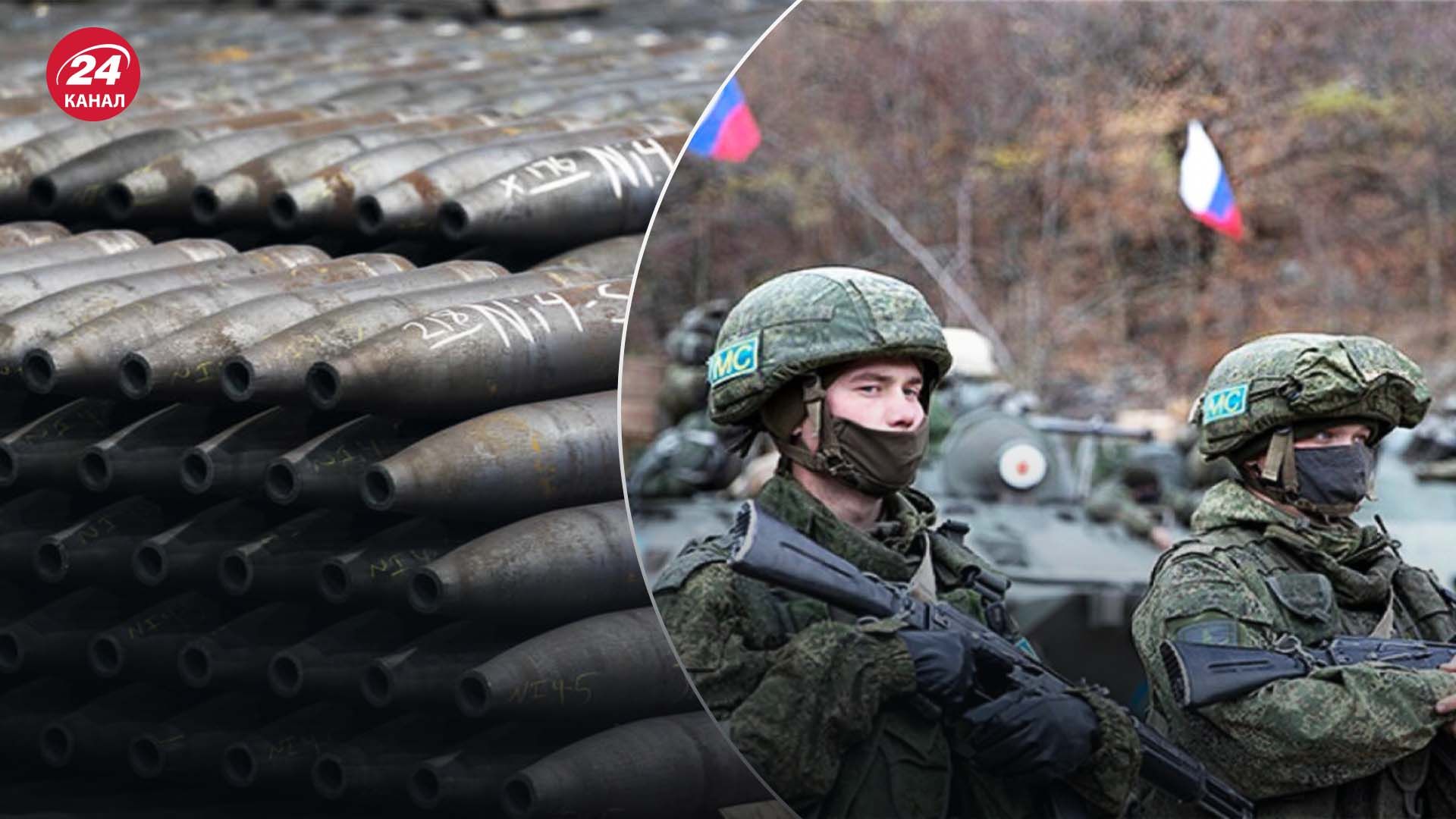 Проблеми росіян зі снарядами - що не так з північнокорейськими боєприпасами - 24 Канал