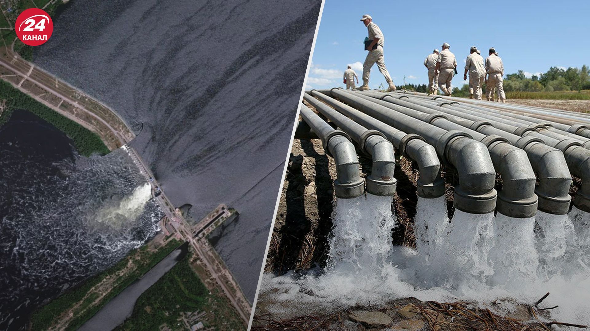 Подрыв Каховской ГЭС – большинство тел в Голой Пристани до сих пор остаются под завалами