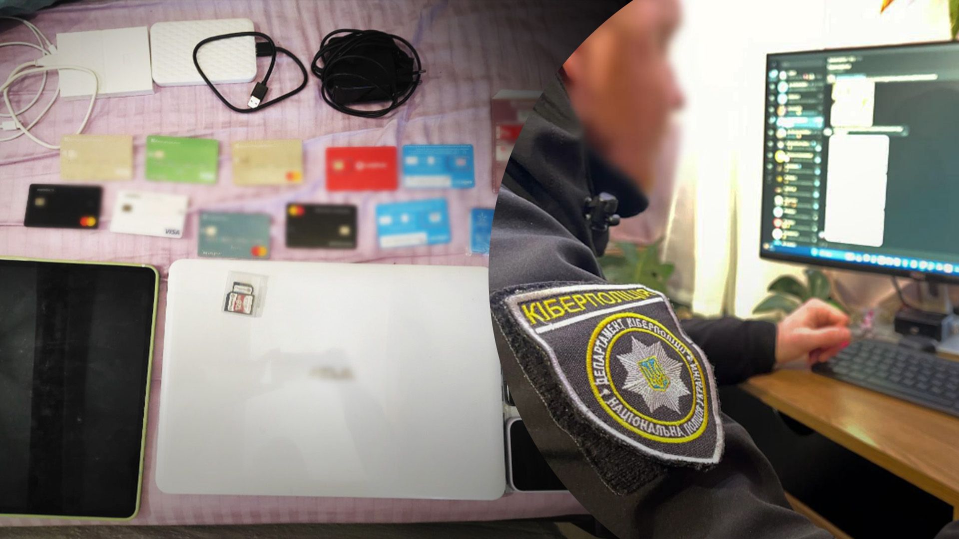 В Николаеве разоблачили хакера В Николаеве разоблачили хакера