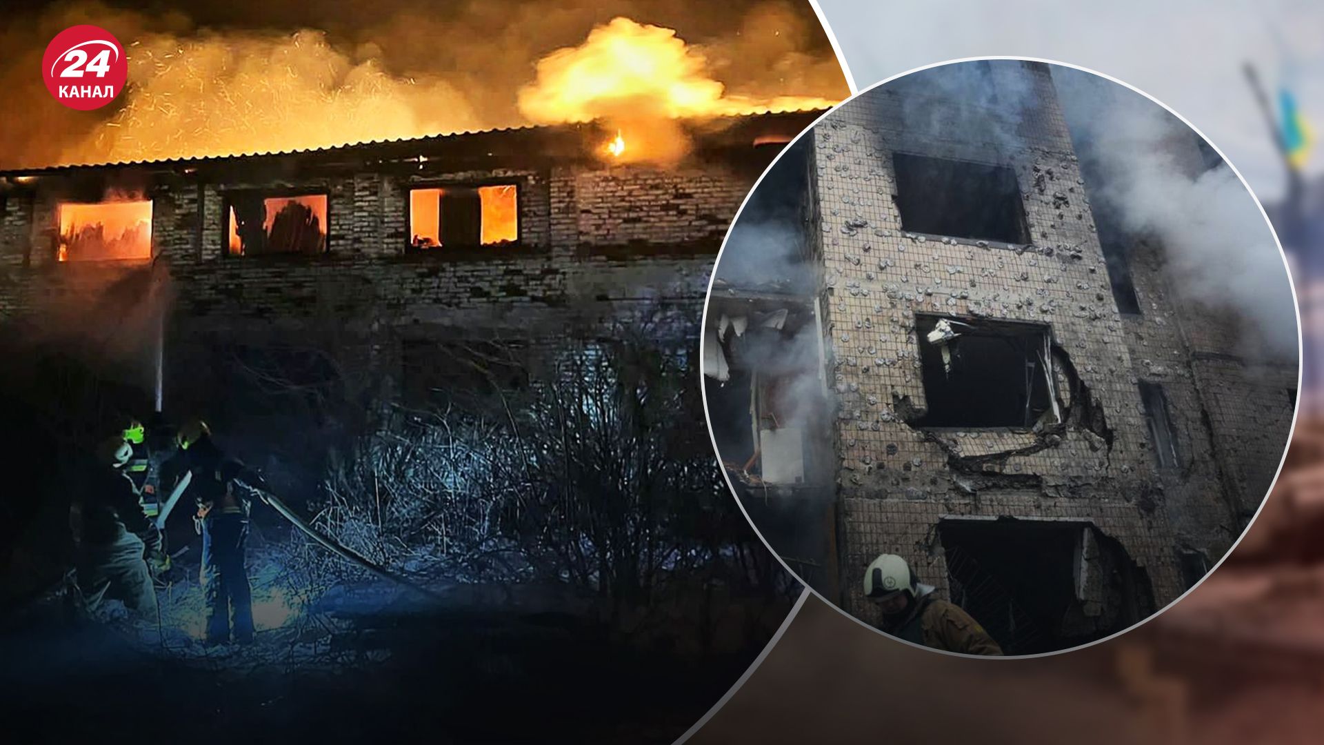 Коли Росія може здійснити наступну масовану атаку Коли Росія може здійснити наступну масовану атаку