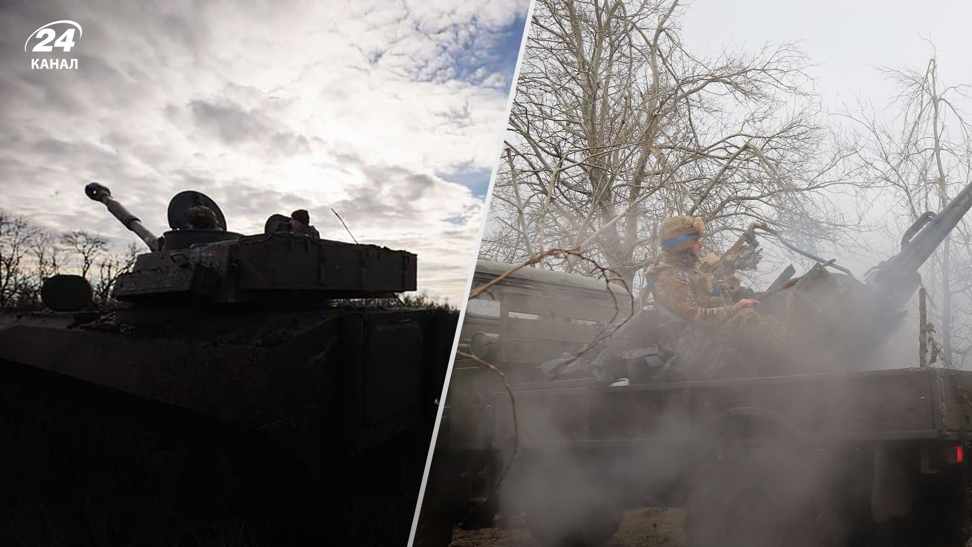 Александр Сырский заявил, что зимнее наступление России проваливается - Новости Украины - 24 Канал Александр Сырский заявил, что зимнее наступление России проваливается - Новости Украины - 24 Канал