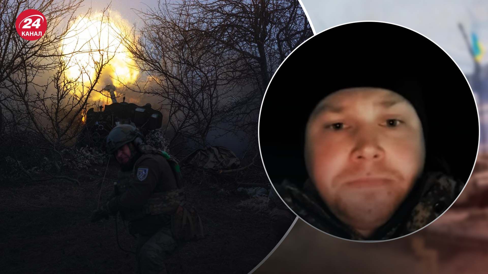 Бої за Бахмут - яка тактика та втрати росіян - 24 Канал Бої за Бахмут - яка тактика та втрати росіян - 24 Канал