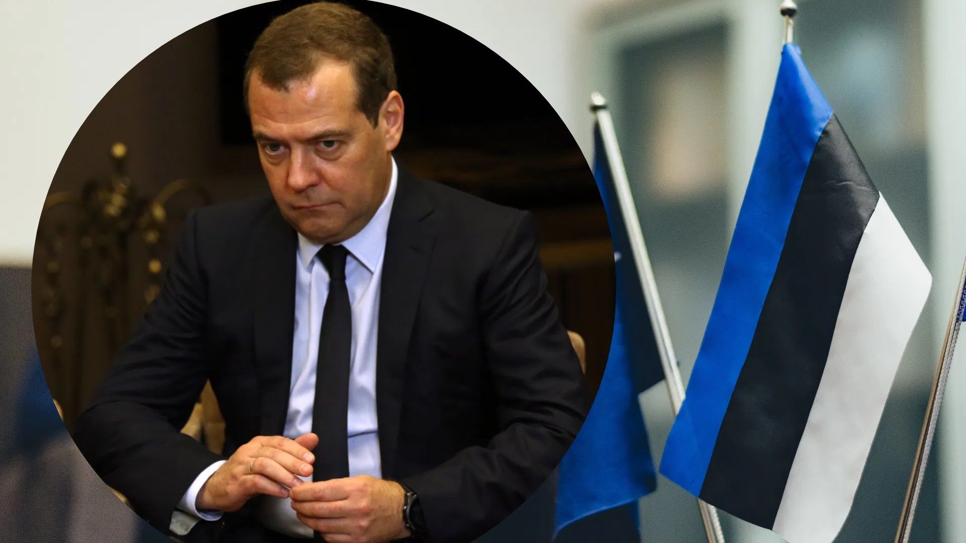 Что означает заявление Медведева Что означает заявление Медведева