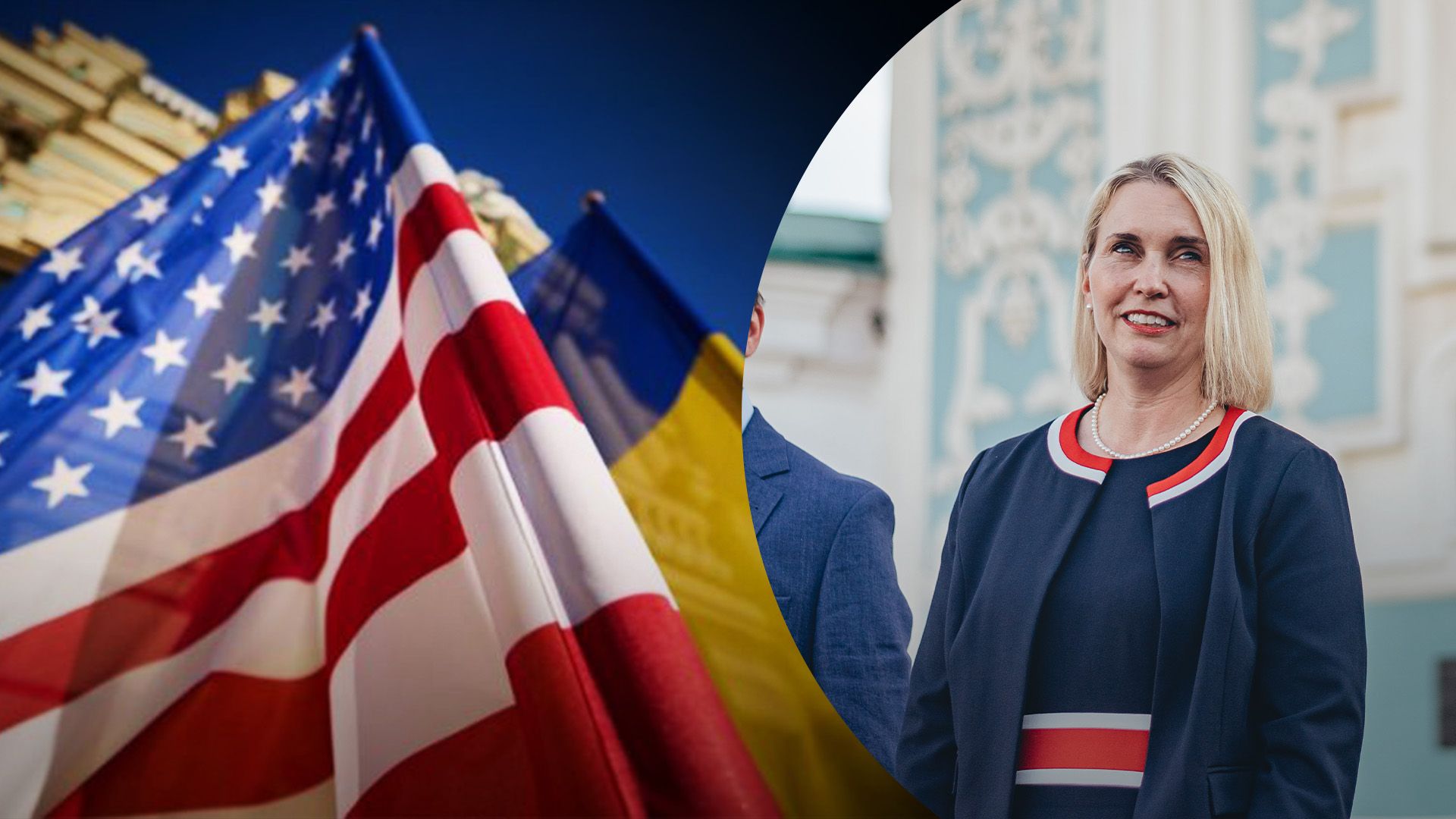США провели уже два раунда переговоров с Украиной по безопасности обязательства, – посол - 24 Канал