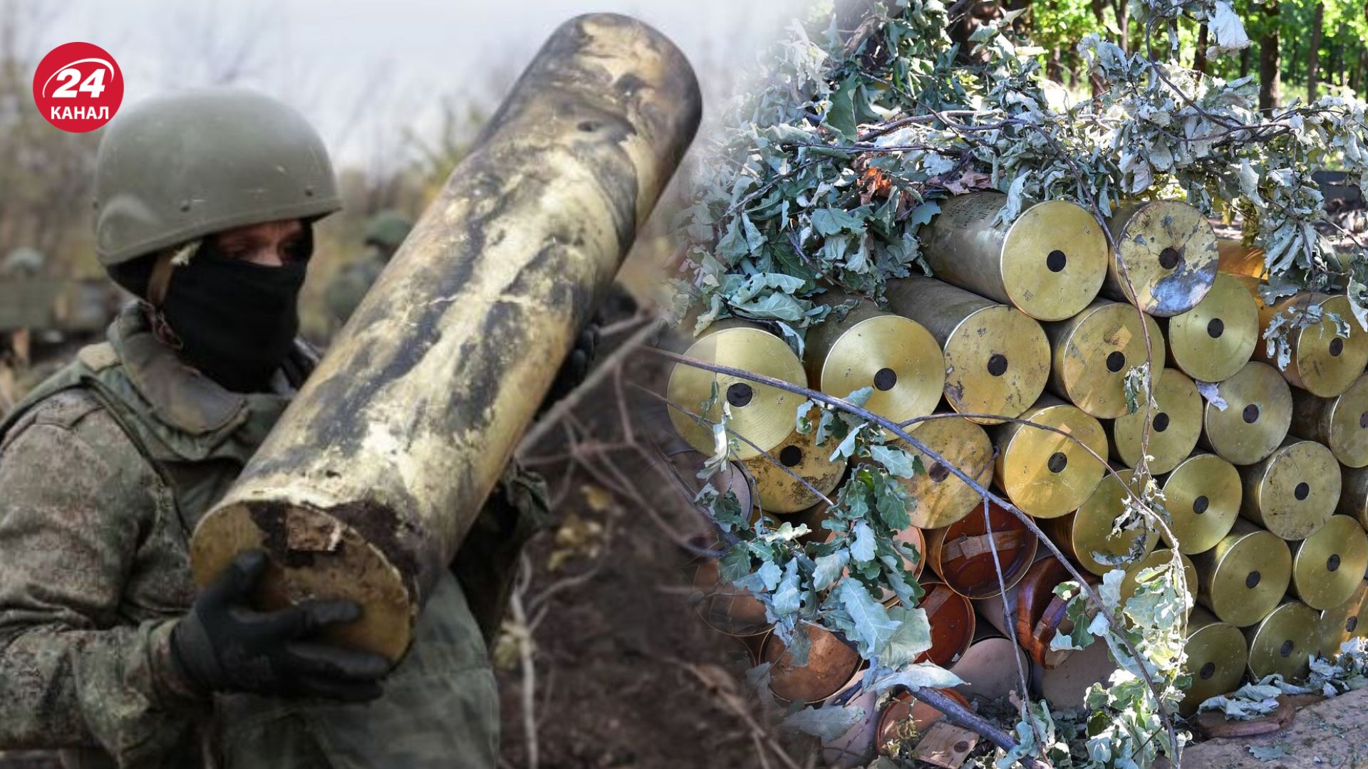 Россияне жалуются на снаряды из КНДР Россияне жалуются на снаряды из КНДР