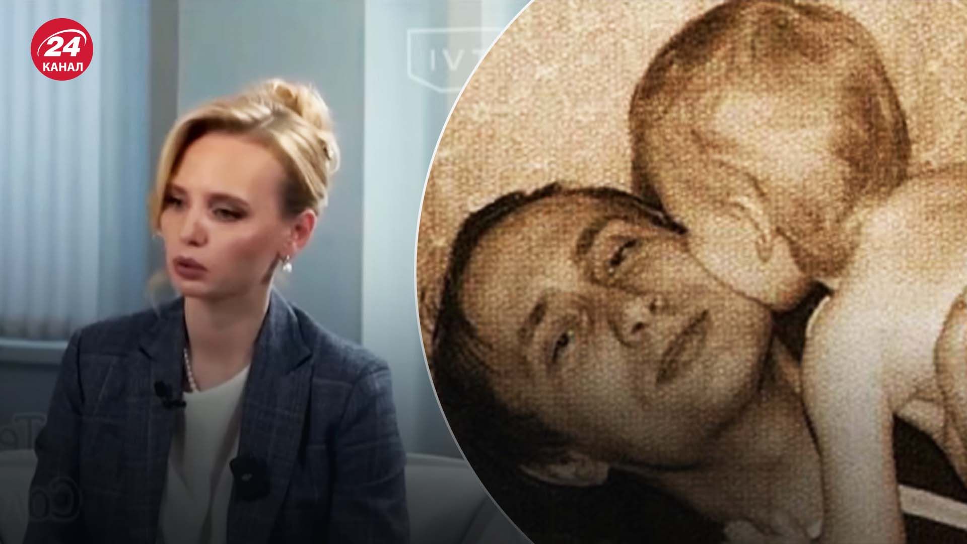 Дочь Путина дала интервью - почему внезапно показали Марию Воронцову - 24 Канал