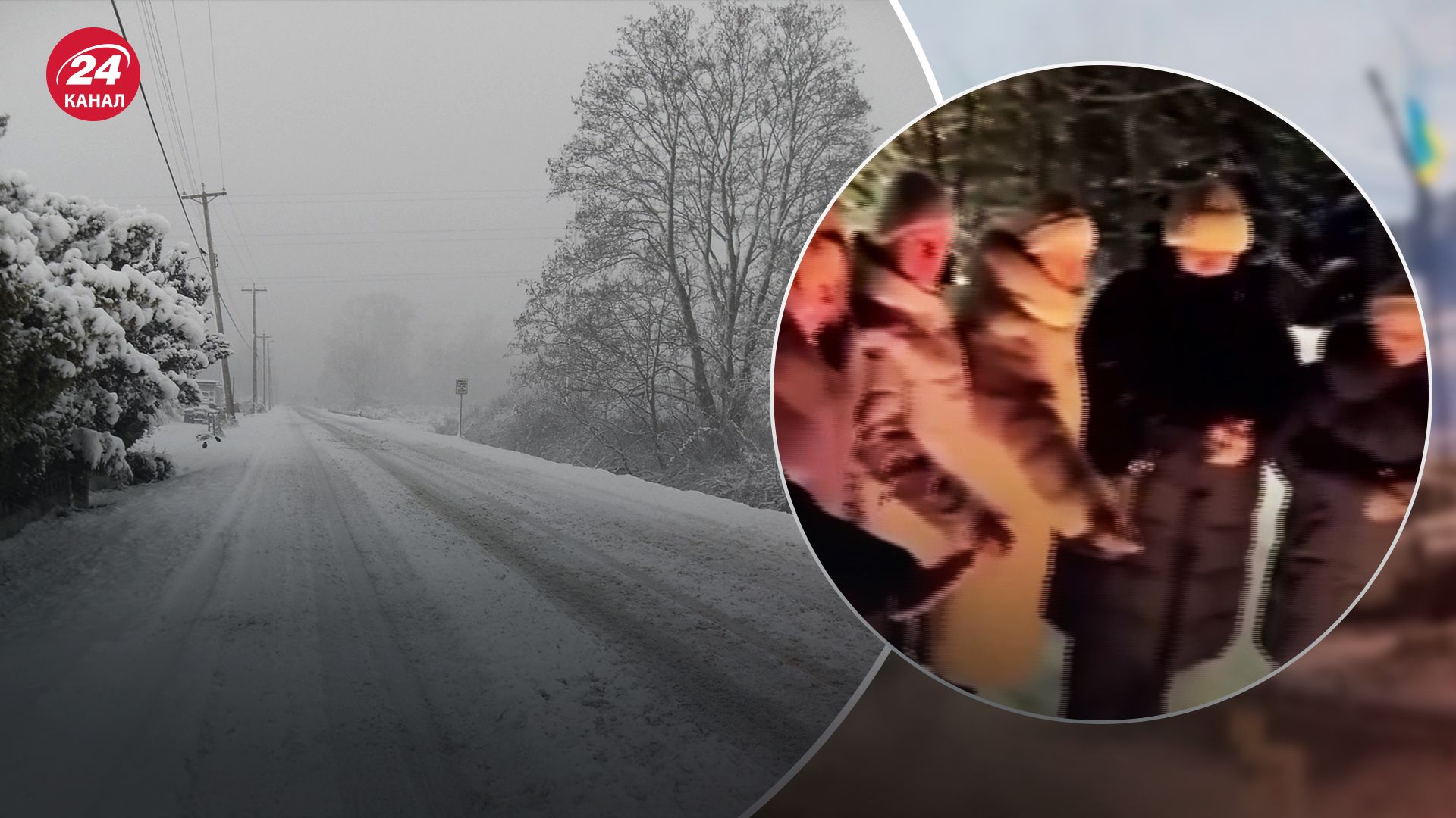 У Росії люди гріються від багать на подвір'ях У Росії люди гріються від багать на подвір'ях