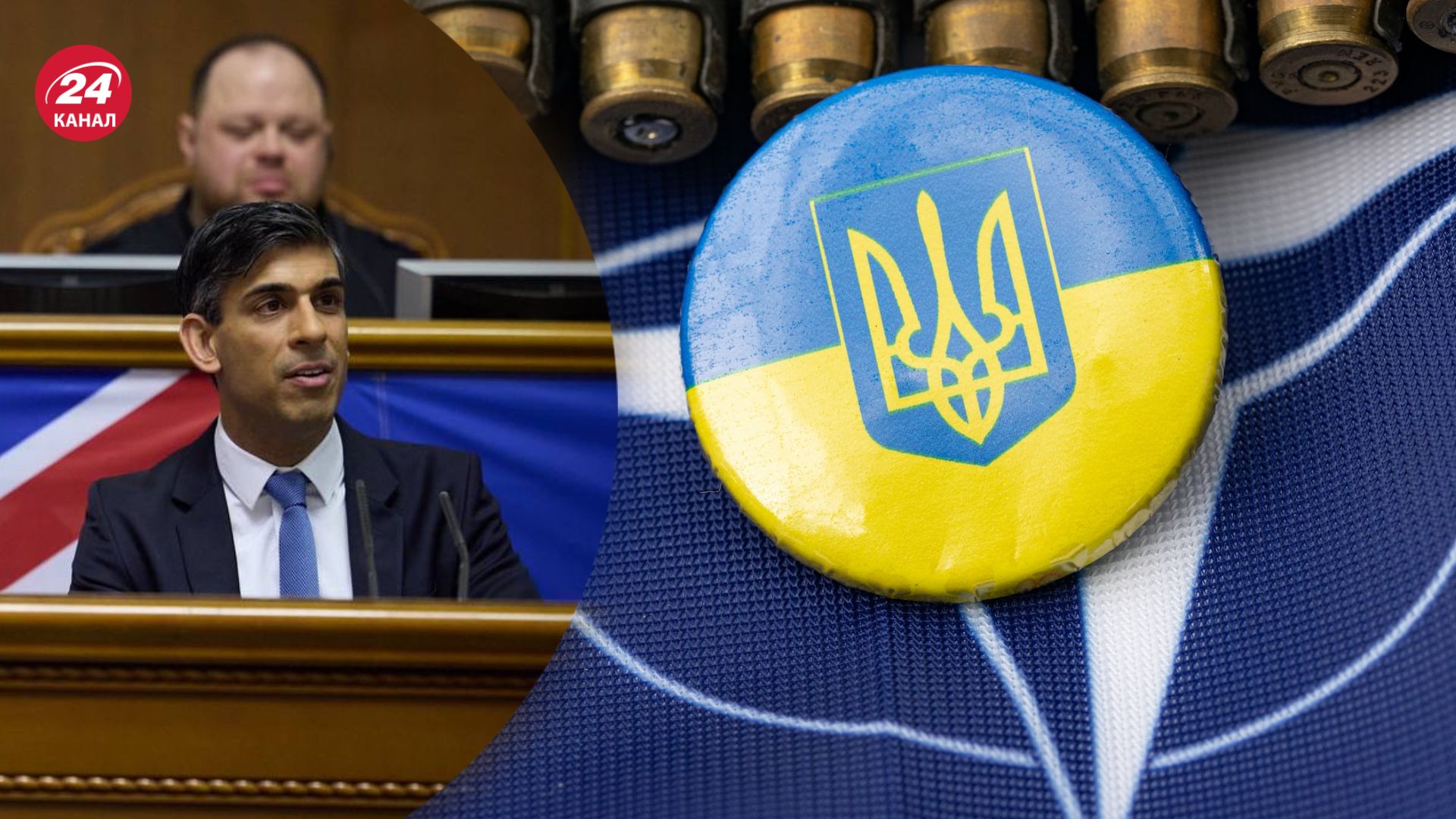 Сунак прокомментировал движение Украины в НАТО