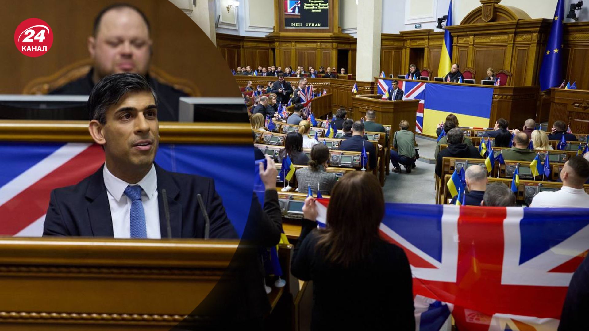 Сунак процитував Шевченка у Верховній Раді Сунак процитував Шевченка у Верховній Раді