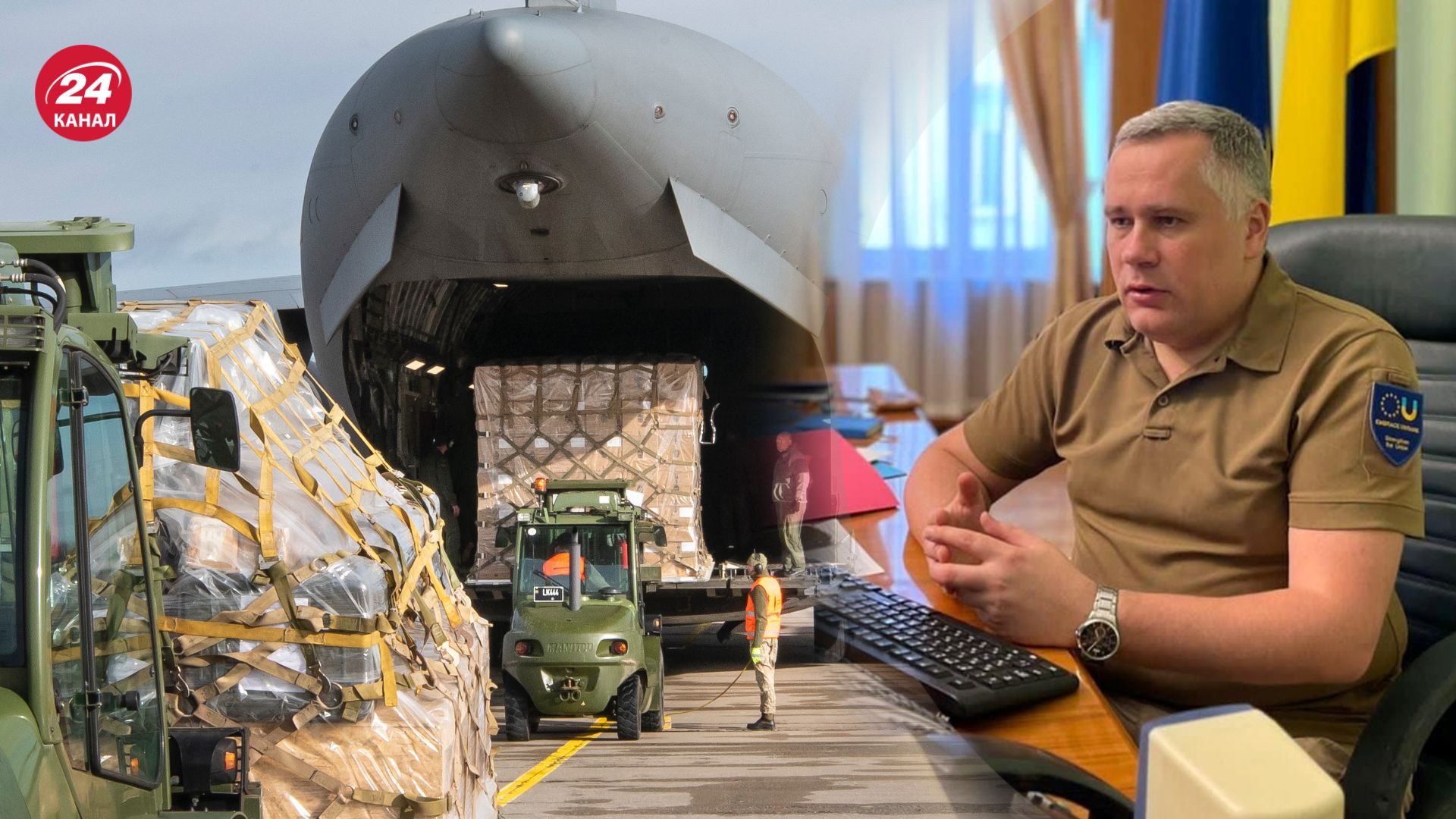 Жовква прокомментировал передачу оружия Украине после договора с Великобританией Жовква прокомментировал передачу оружия Украине после договора с Великобританией