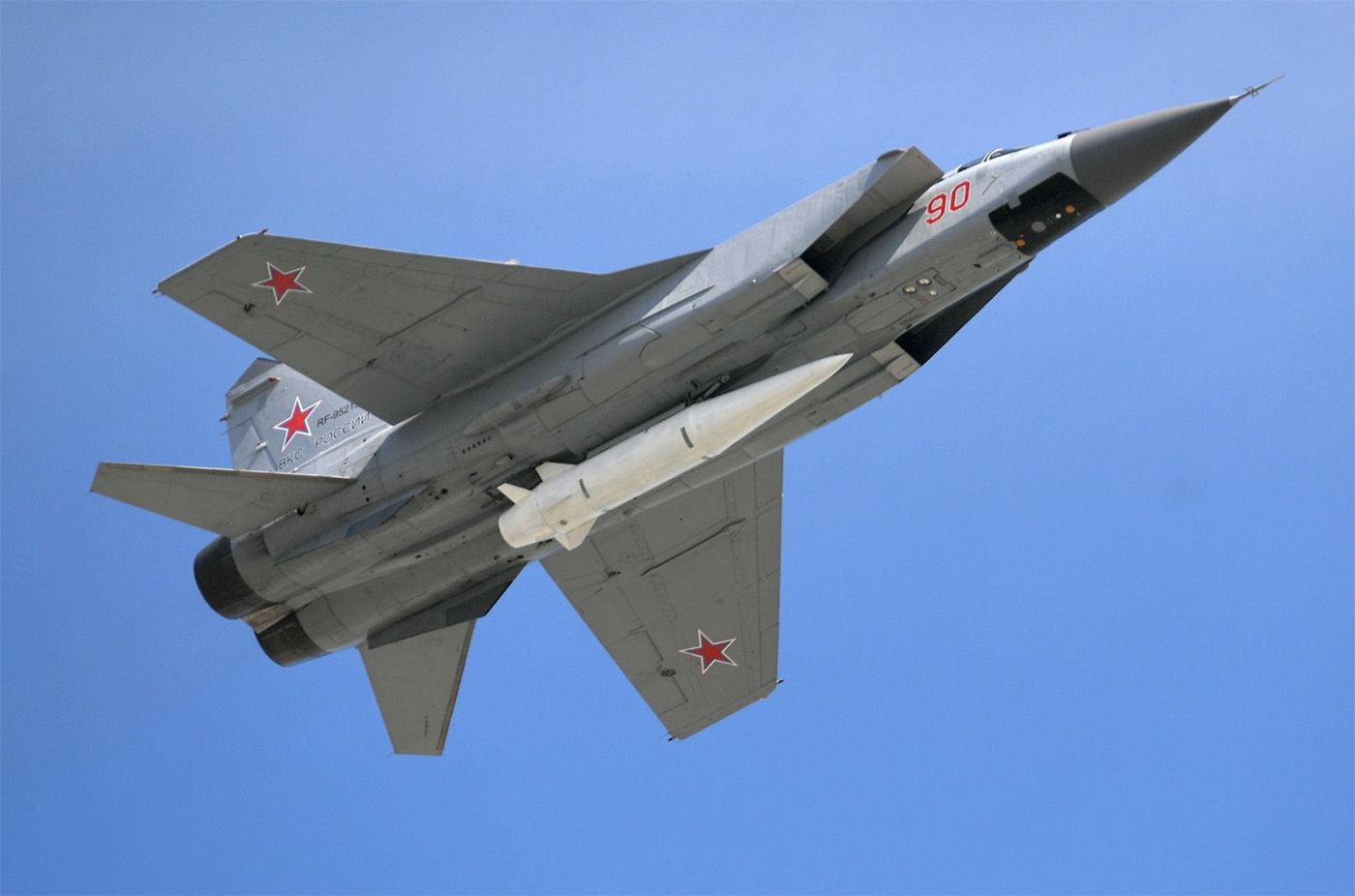 Воздушные Силы предупредили о пусках "Кинжалов": в Днепре раздались взрывы - 24 Канал Воздушные Силы предупредили о пусках "Кинжалов": в Днепре раздались взрывы - 24 Канал