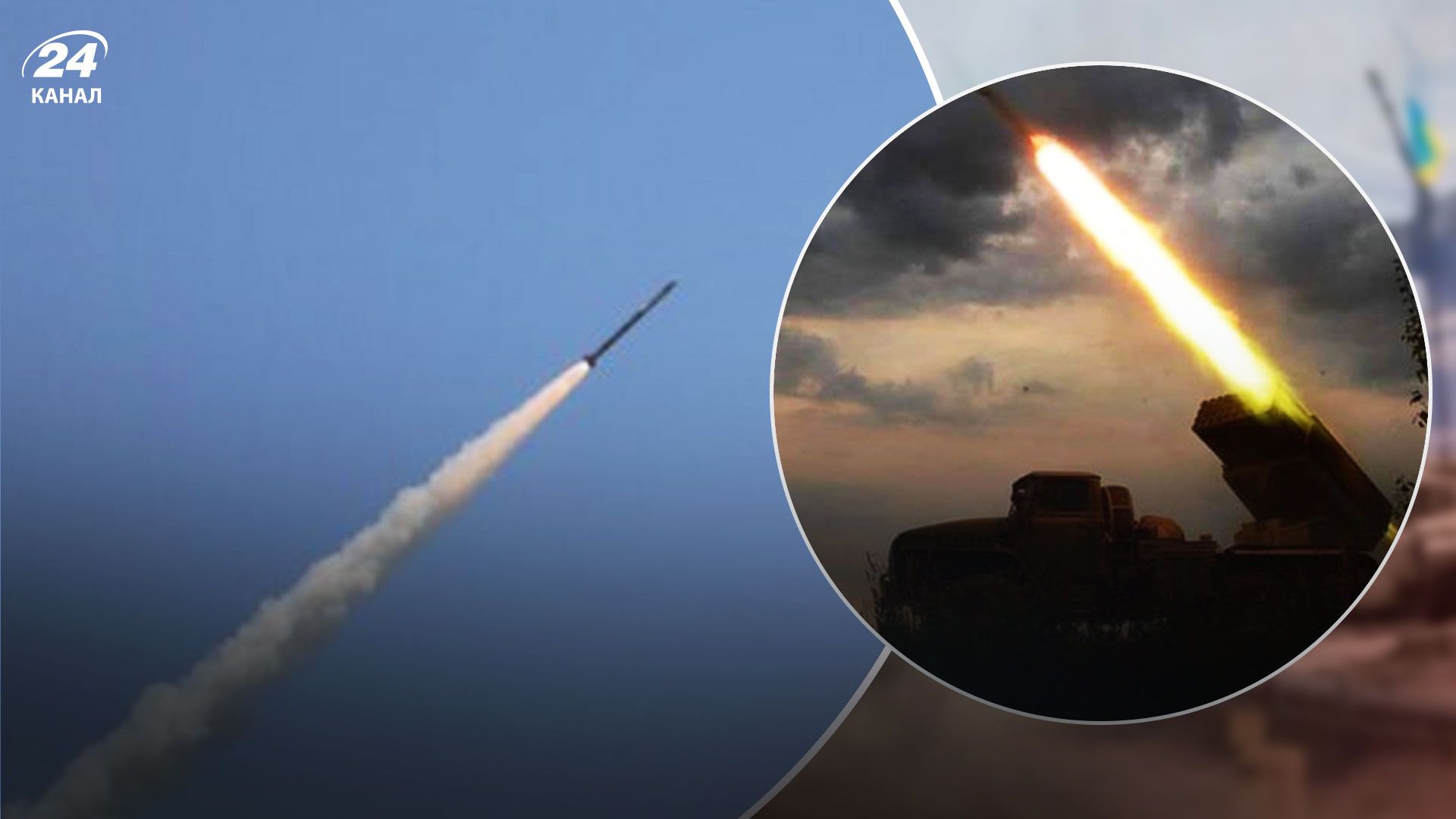 Комбанована атака по Україні: Повітряні сили прозвітували про роботу ППО - 24 Канал Комбанована атака по Україні: Повітряні сили прозвітували про роботу ППО - 24 Канал