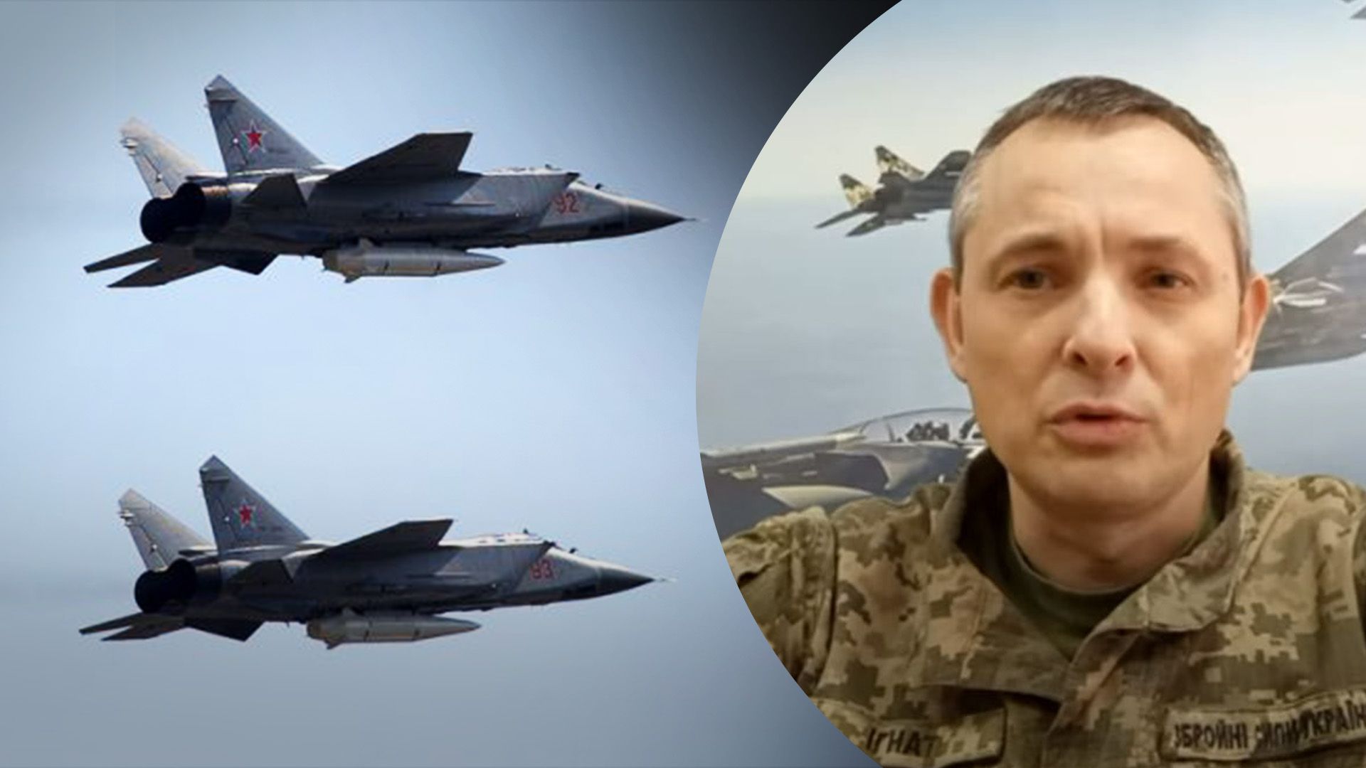 Чому ранкова атака не була масованою Чому ранкова атака не була масованою