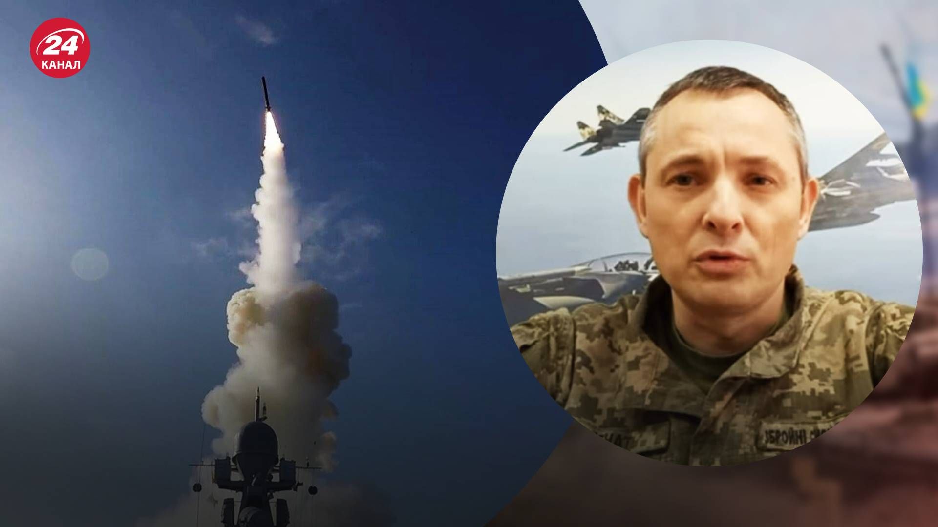 Российские ракеты падают в поле и взрываются в воздухе Российские ракеты падают в поле и взрываются в воздухе