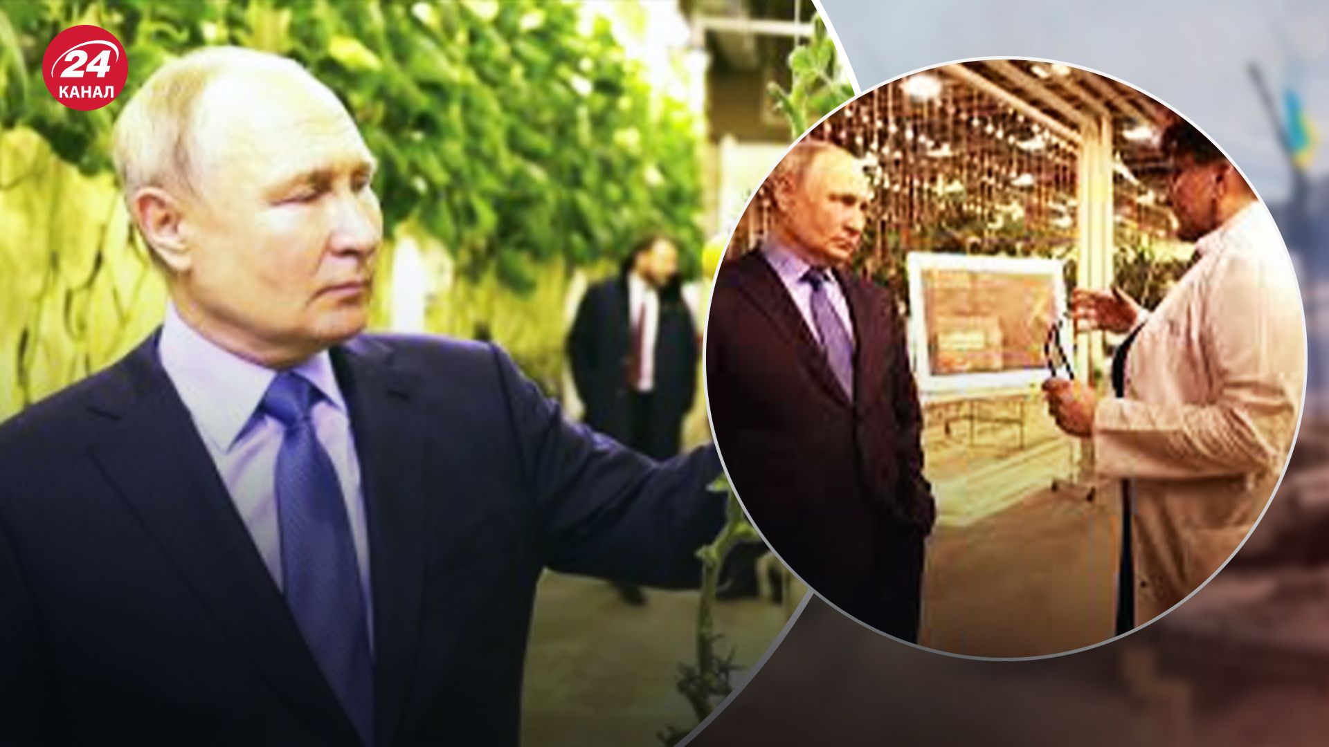 Путін відвідав Чукотку Путін відвідав Чукотку